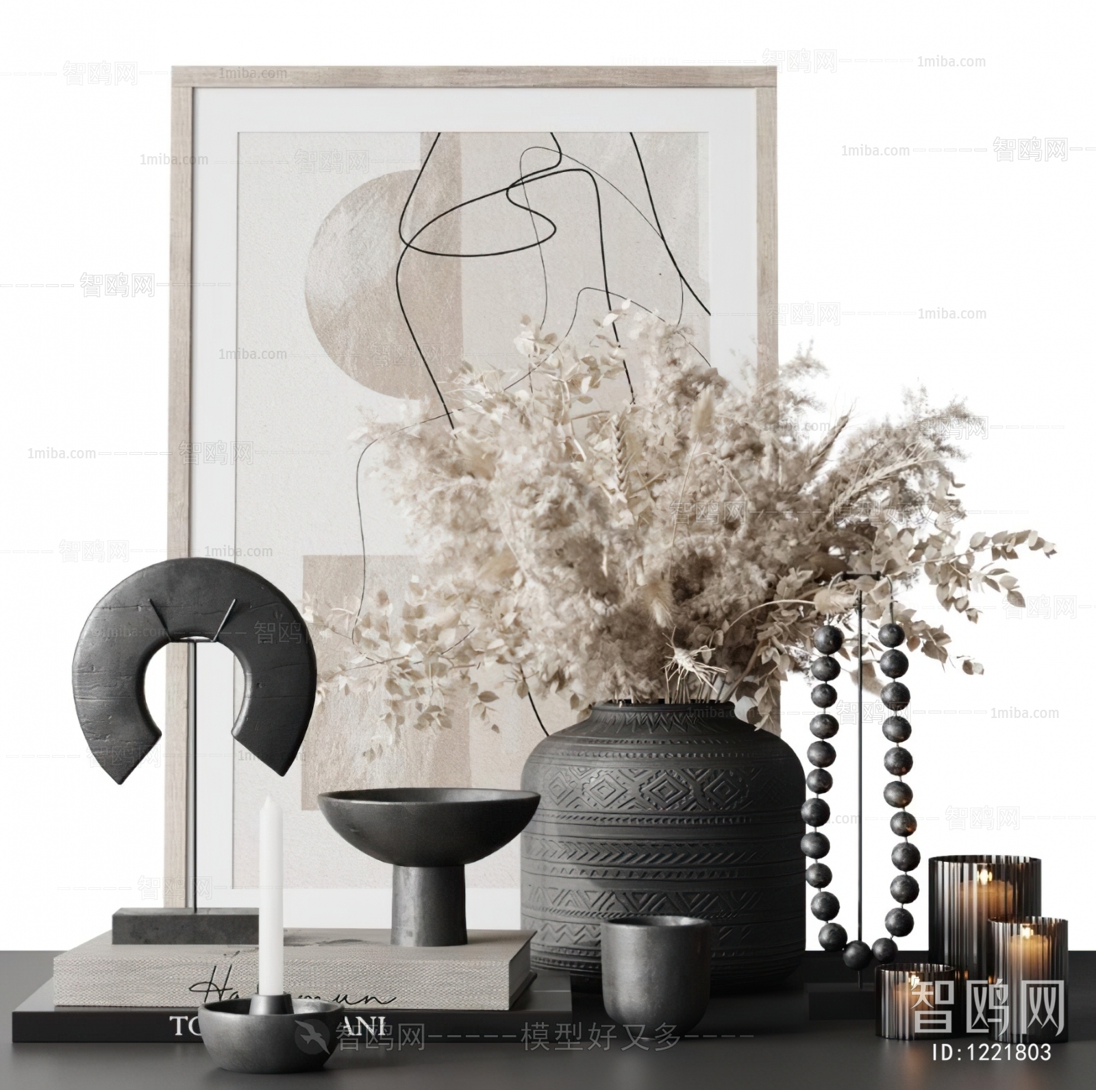 Modern Decorative Set