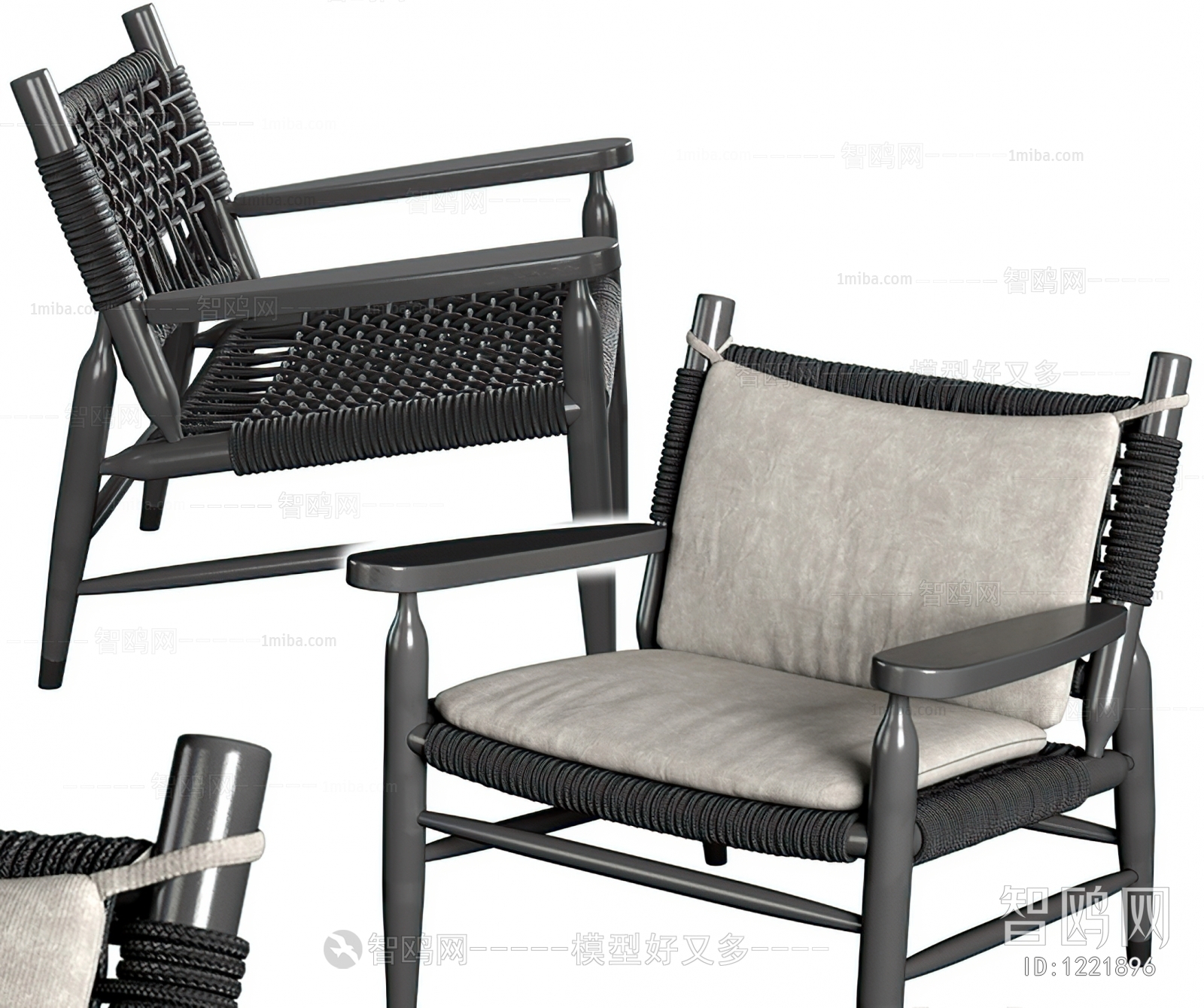 Modern Lounge Chair