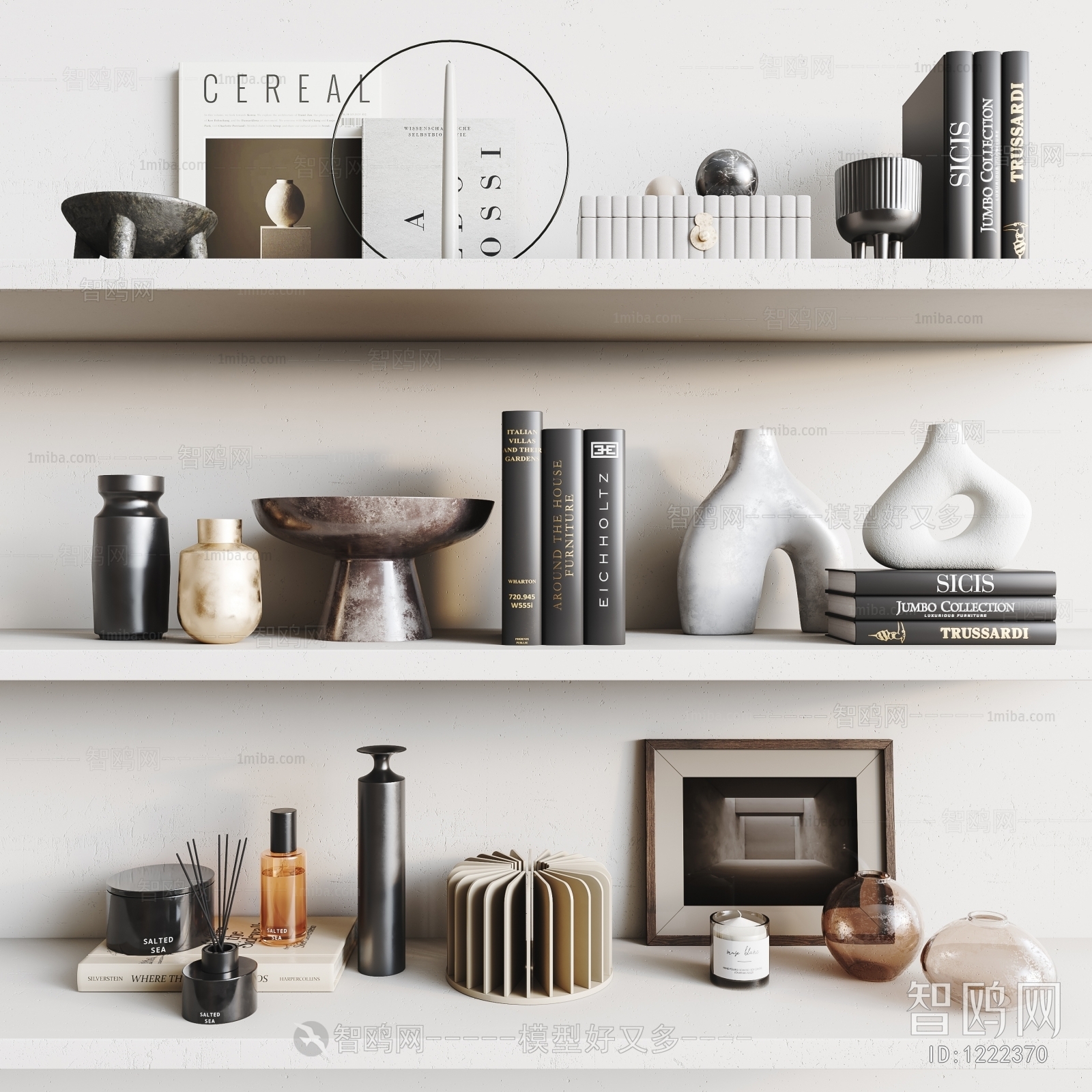 Modern Decorative Set