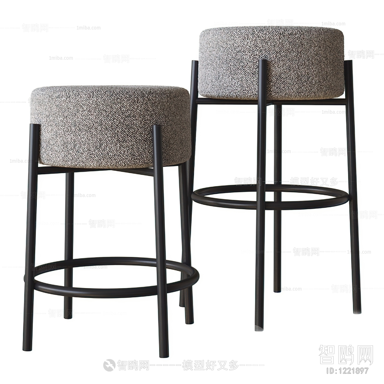 Modern Bar Chair