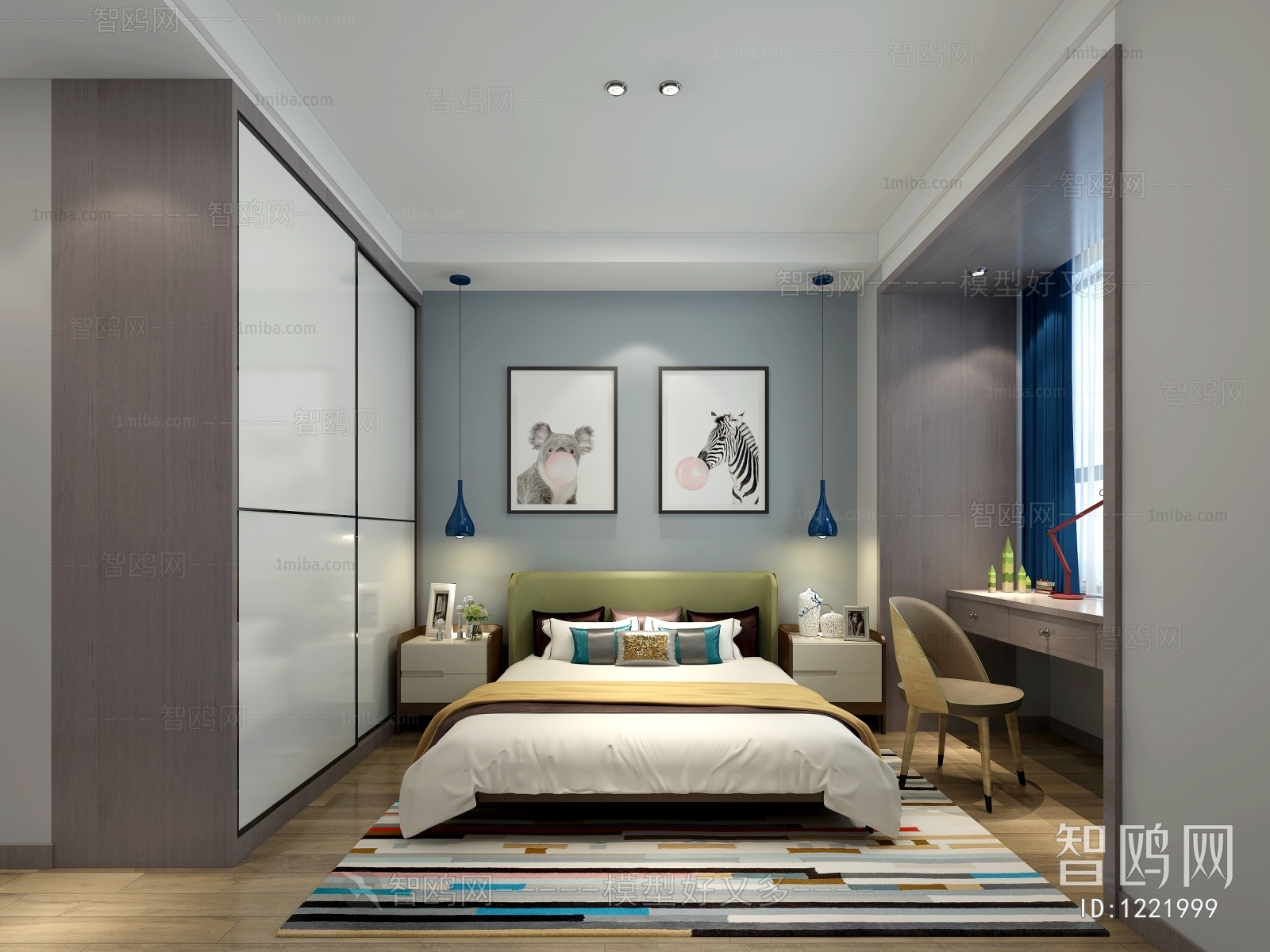 Modern Bedroom