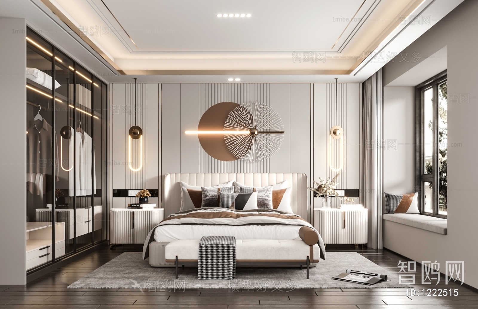 Modern Bedroom