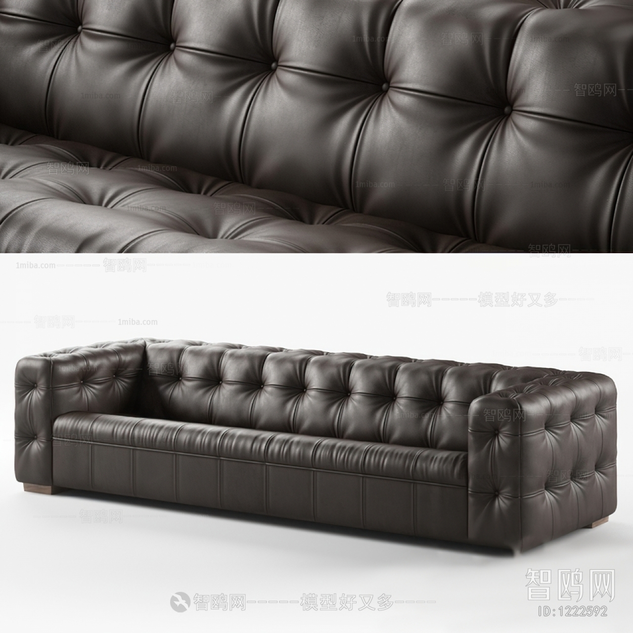 Modern Multi Person Sofa