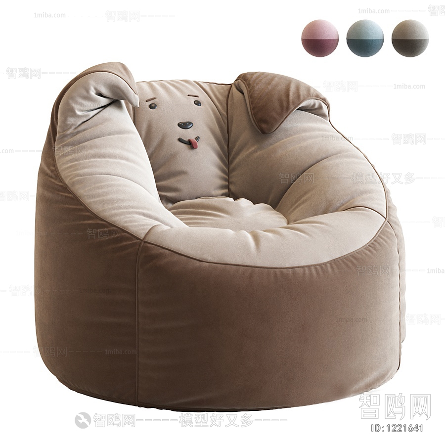 Modern Beanbag