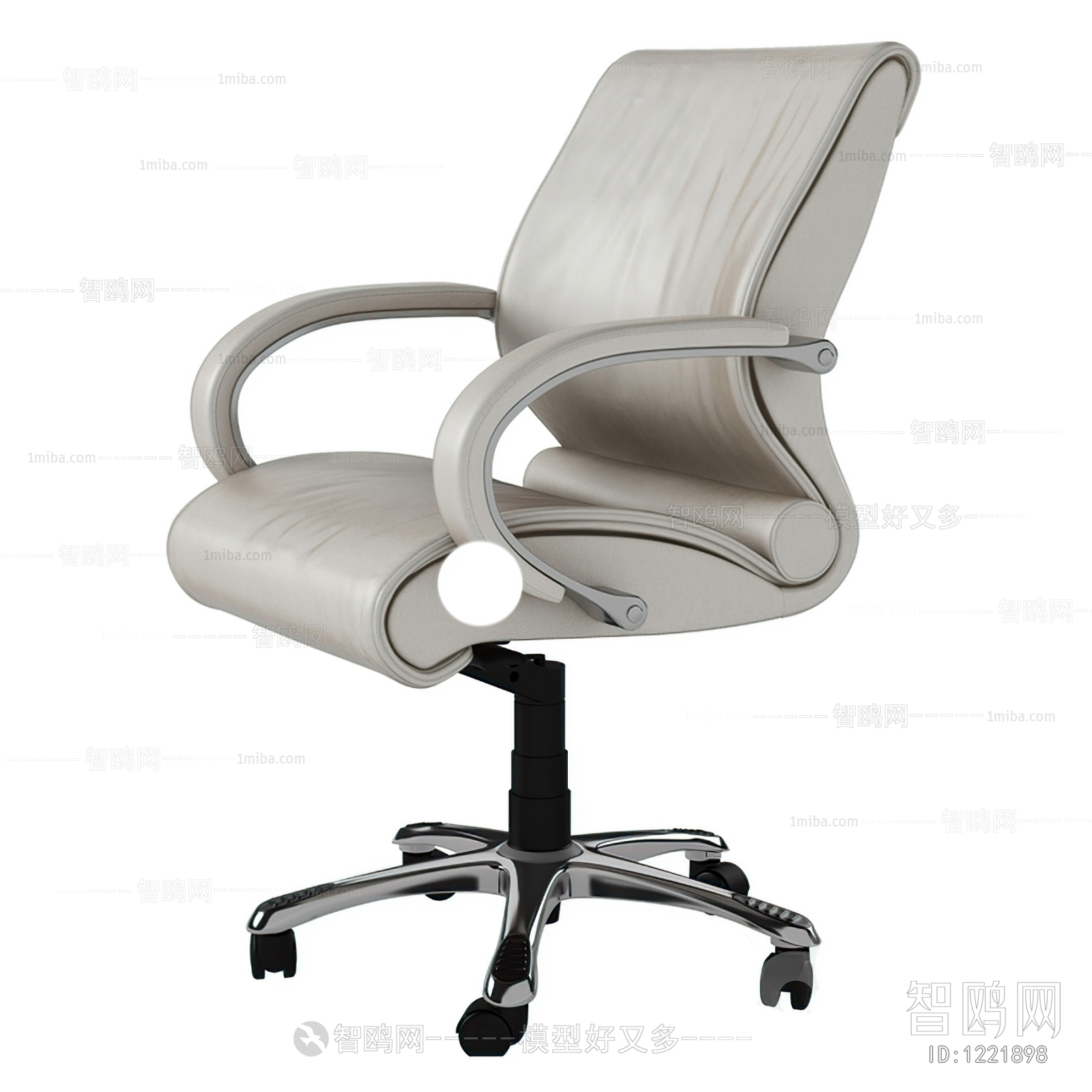 Modern Office Chair