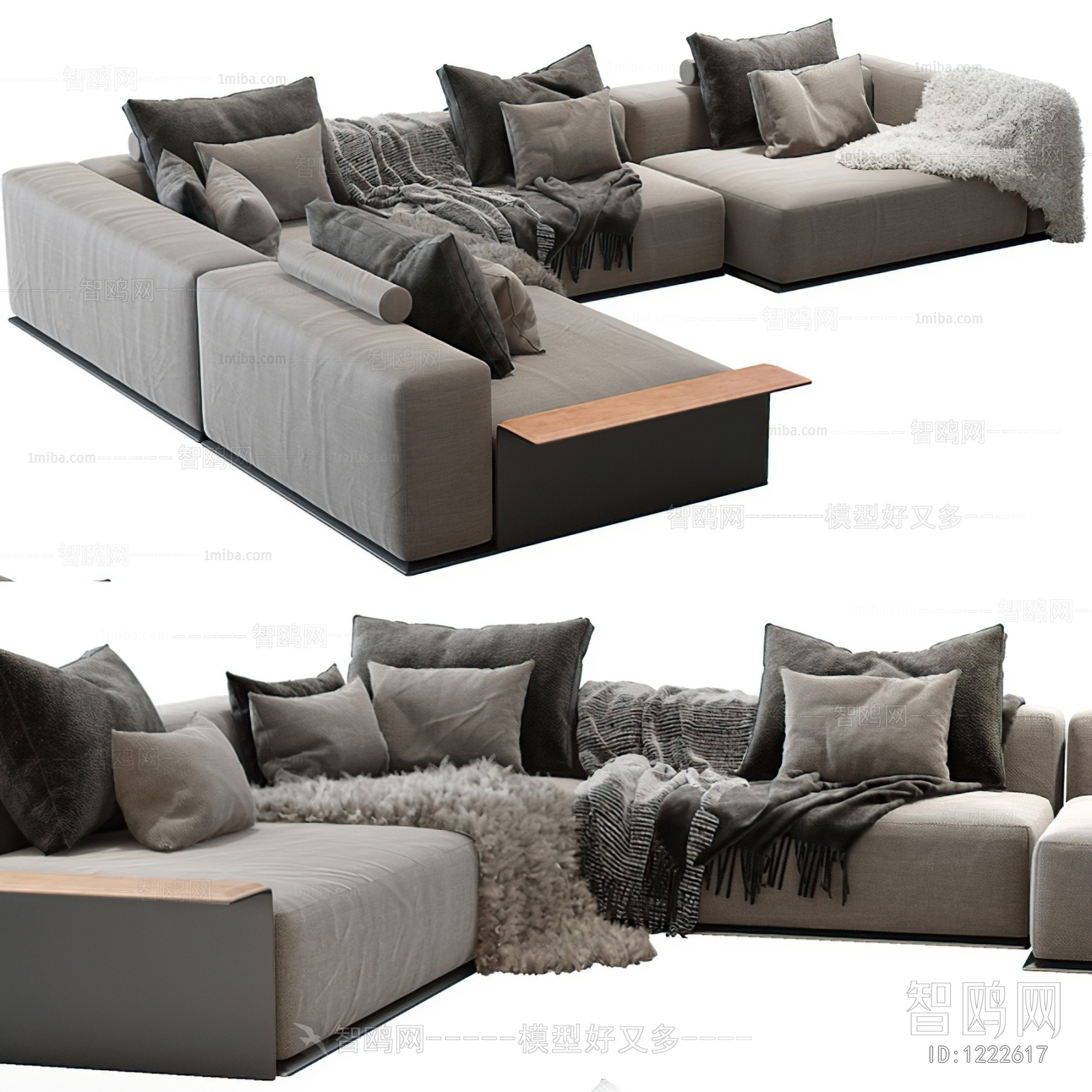 Modern Multi Person Sofa