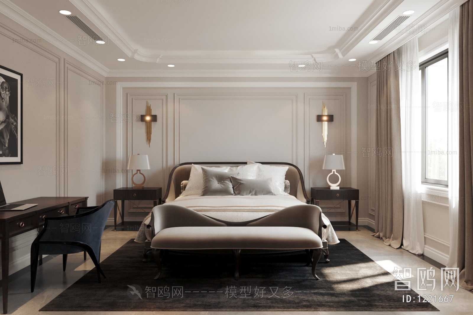 Modern Bedroom