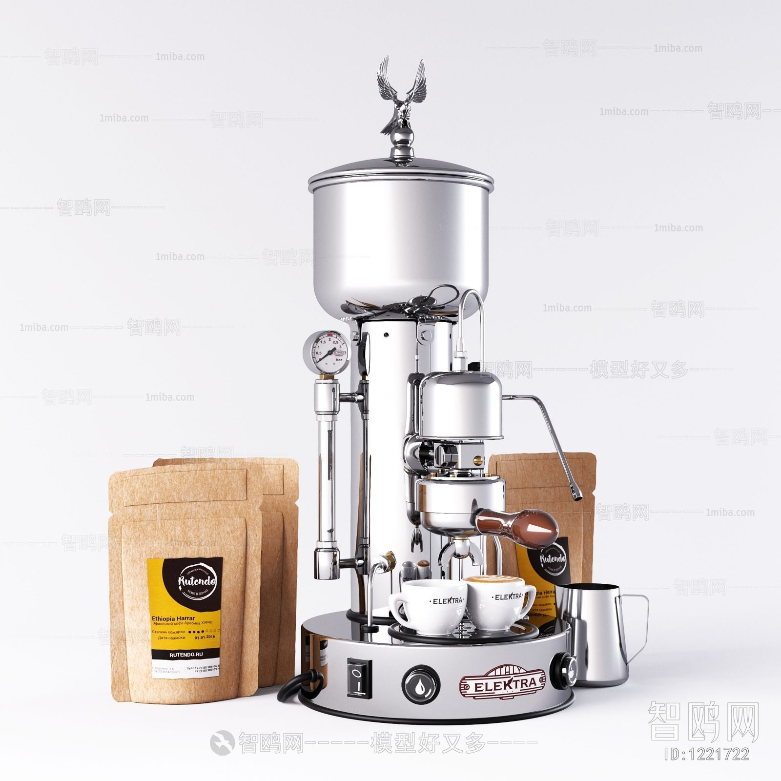 Modern Kitchen Electric Coffee Machine