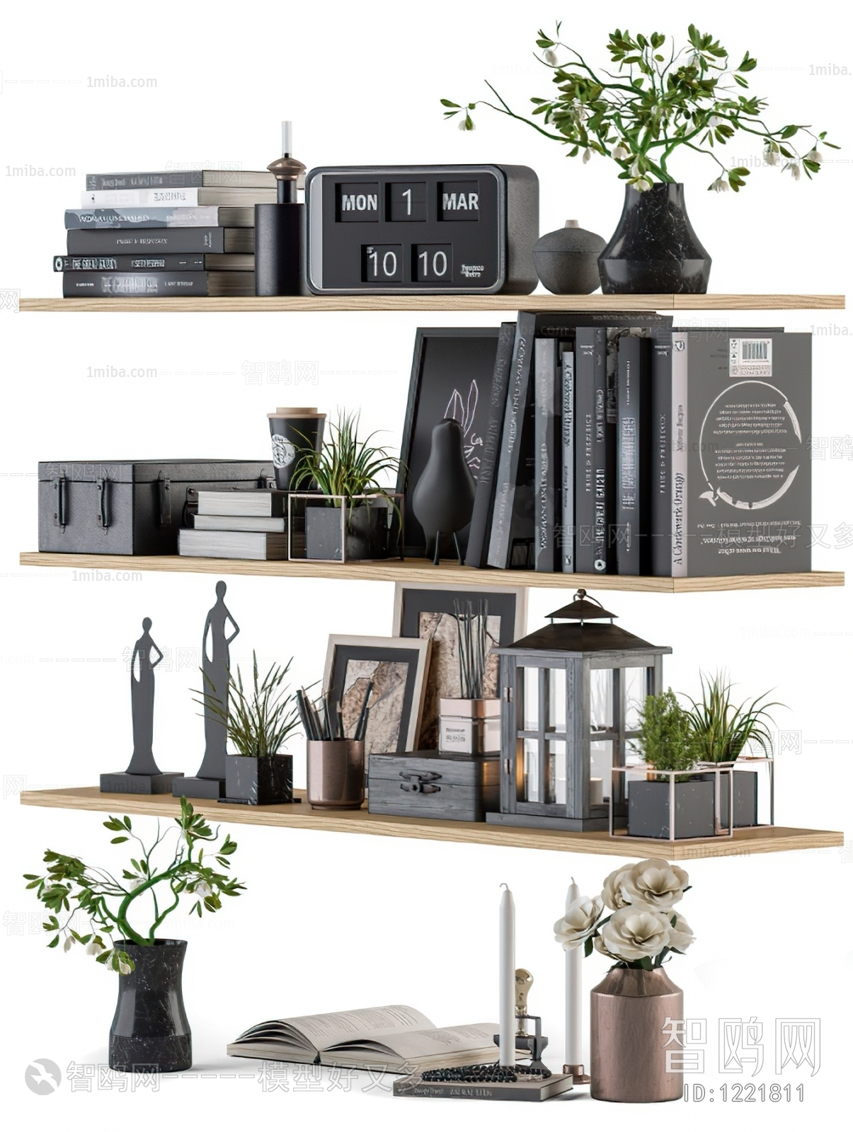 Modern Decorative Set