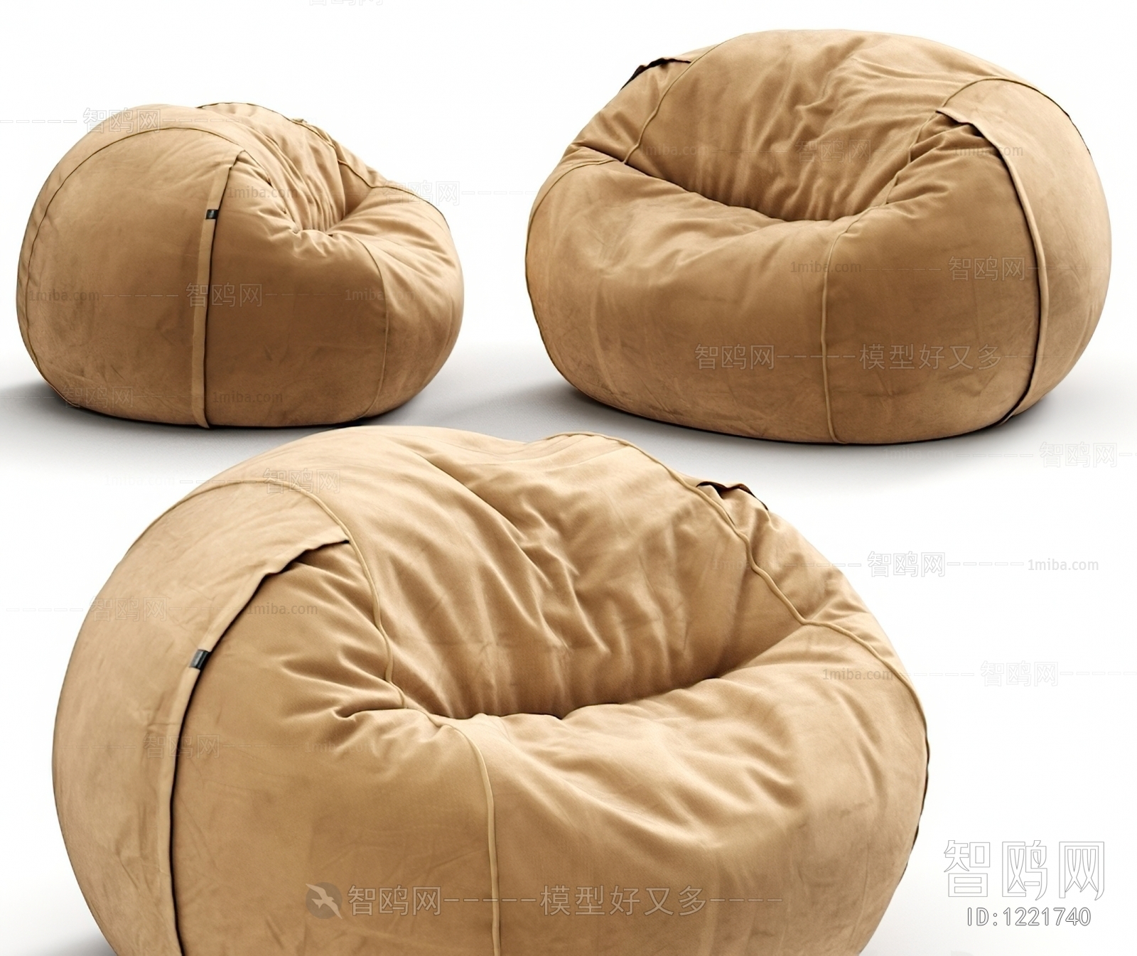 Modern Beanbag