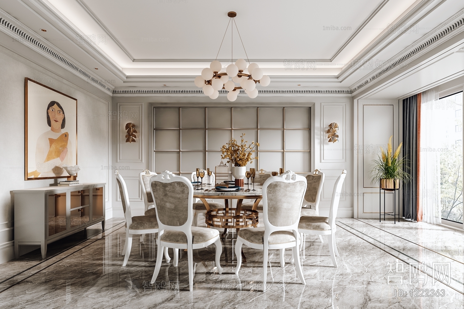 American Style Dining Room