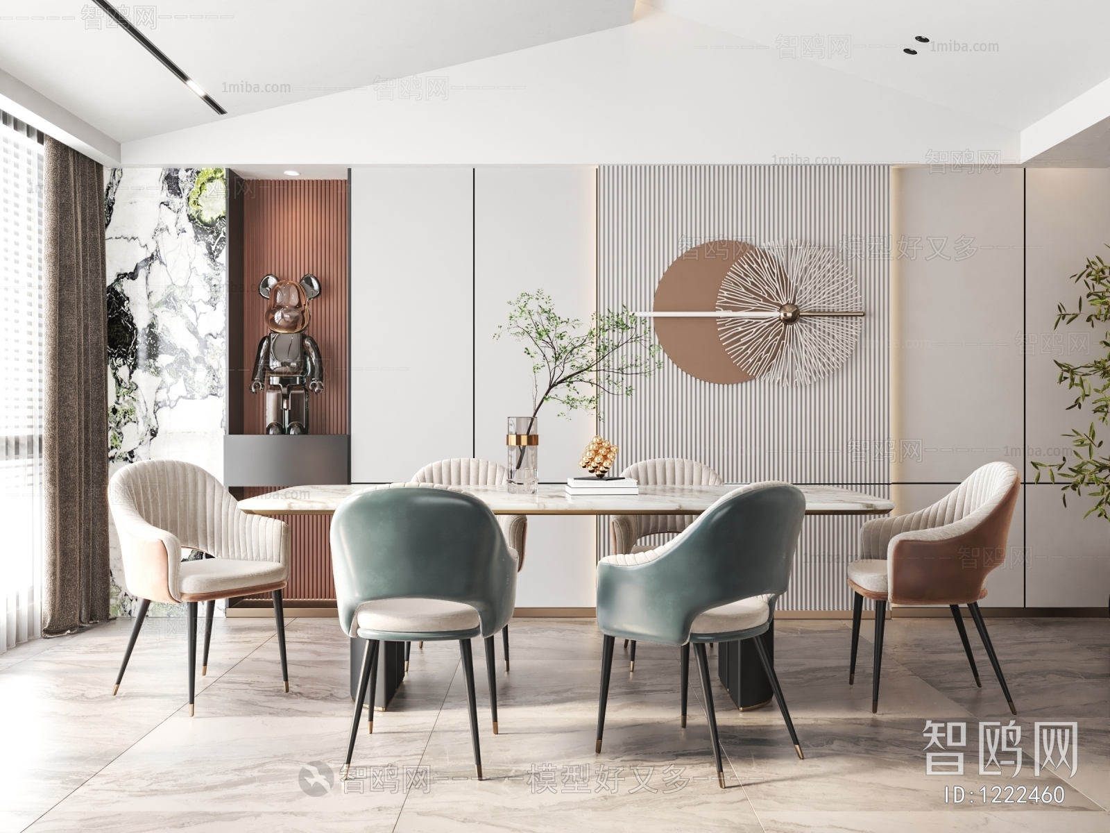 Modern Dining Room