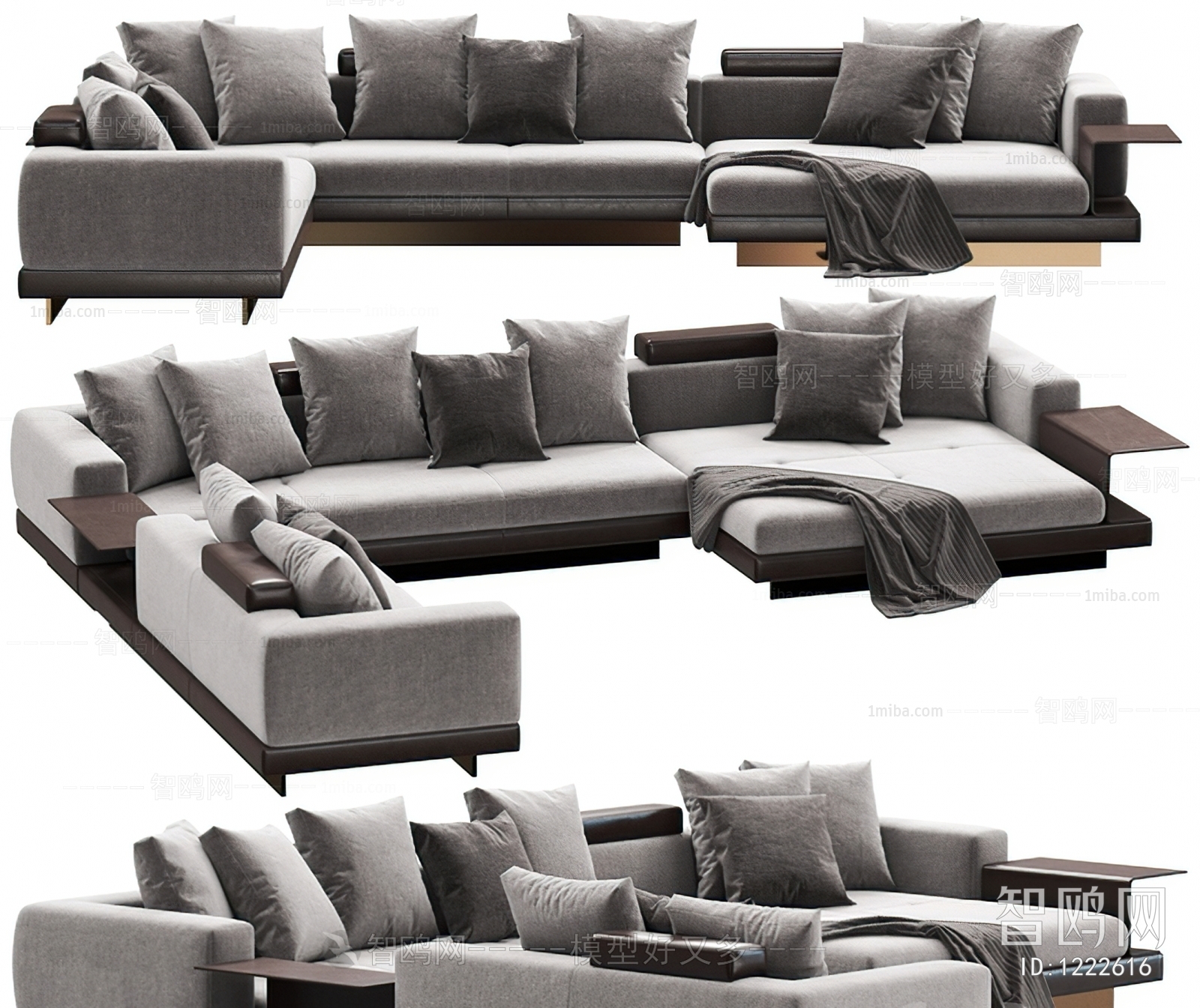 Modern Multi Person Sofa