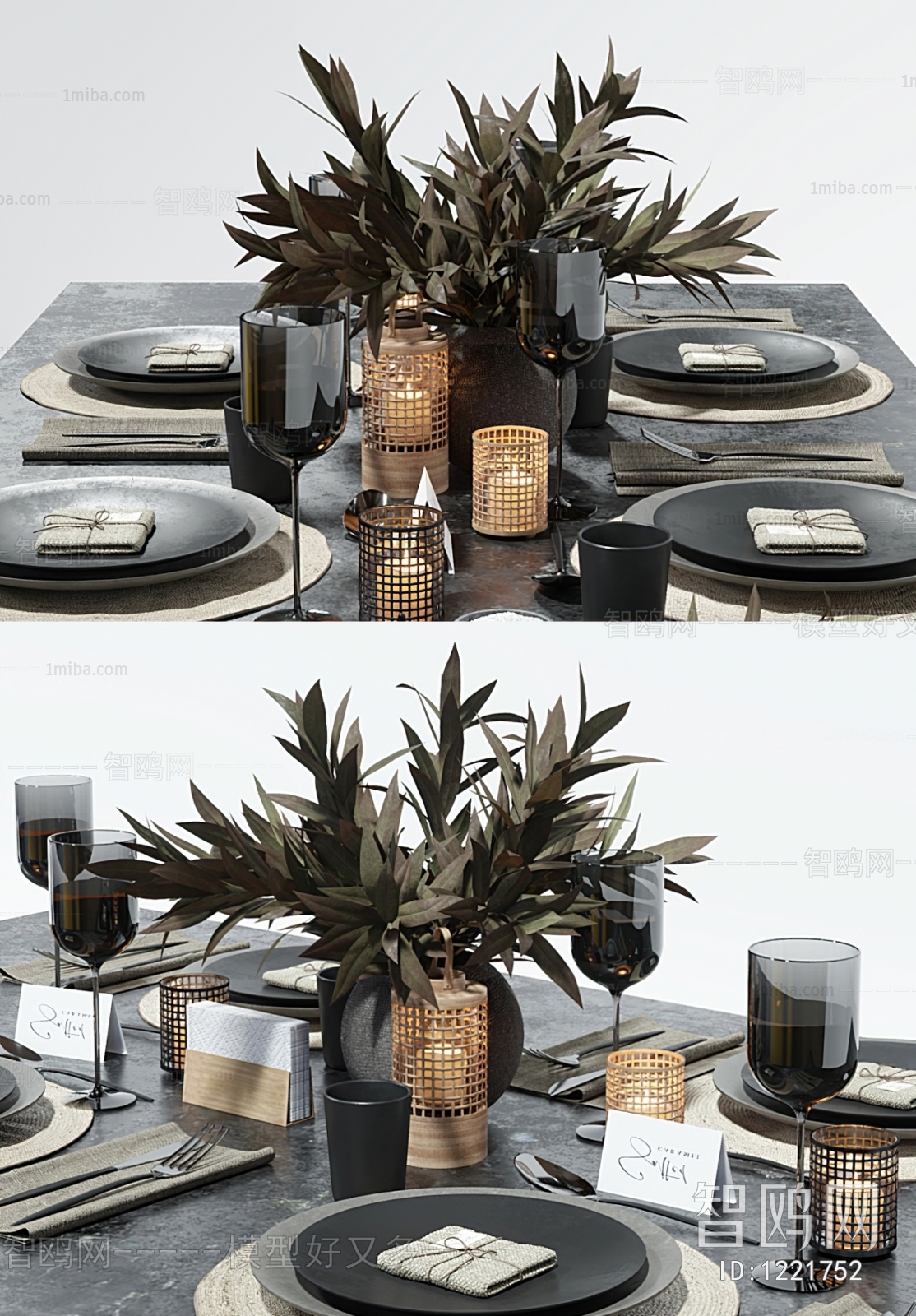 Modern Tableware