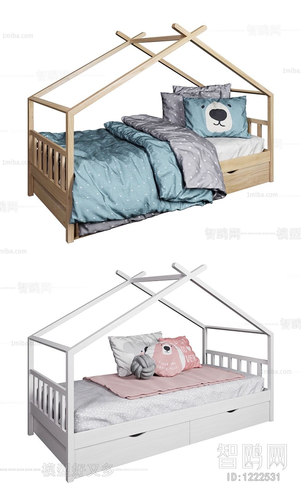 Modern Child's Bed