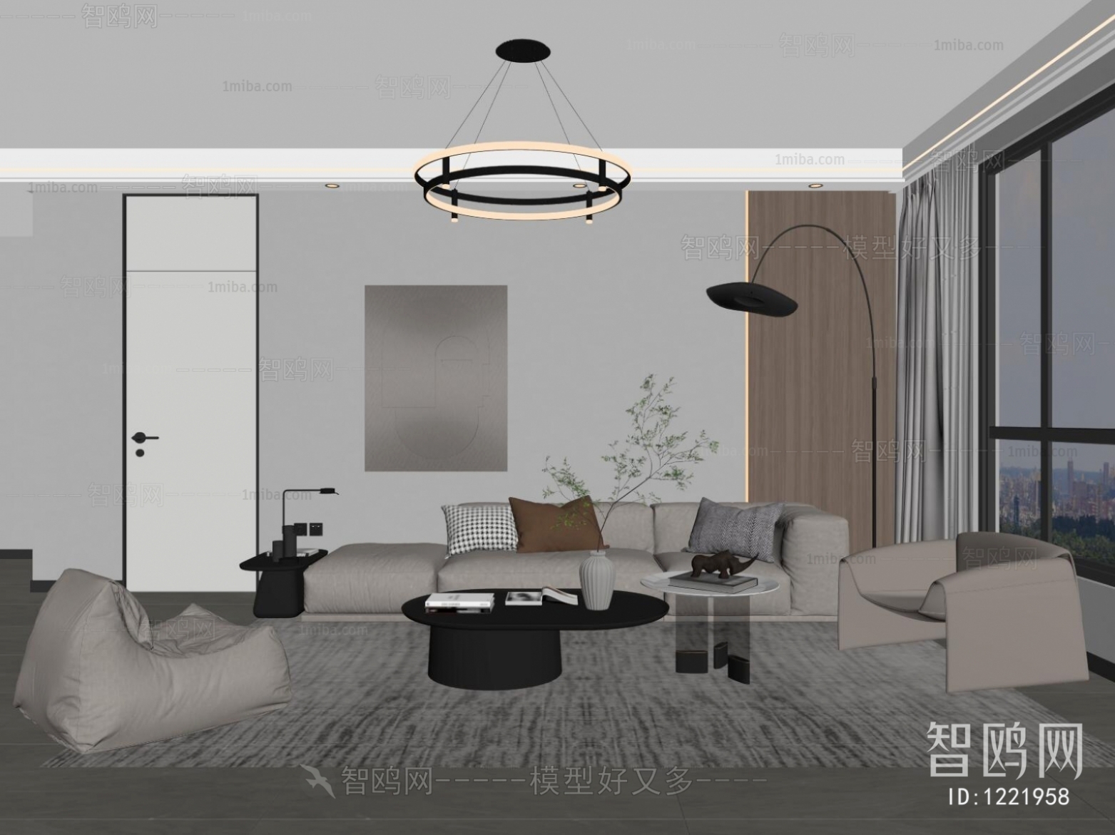 Modern A Living Room