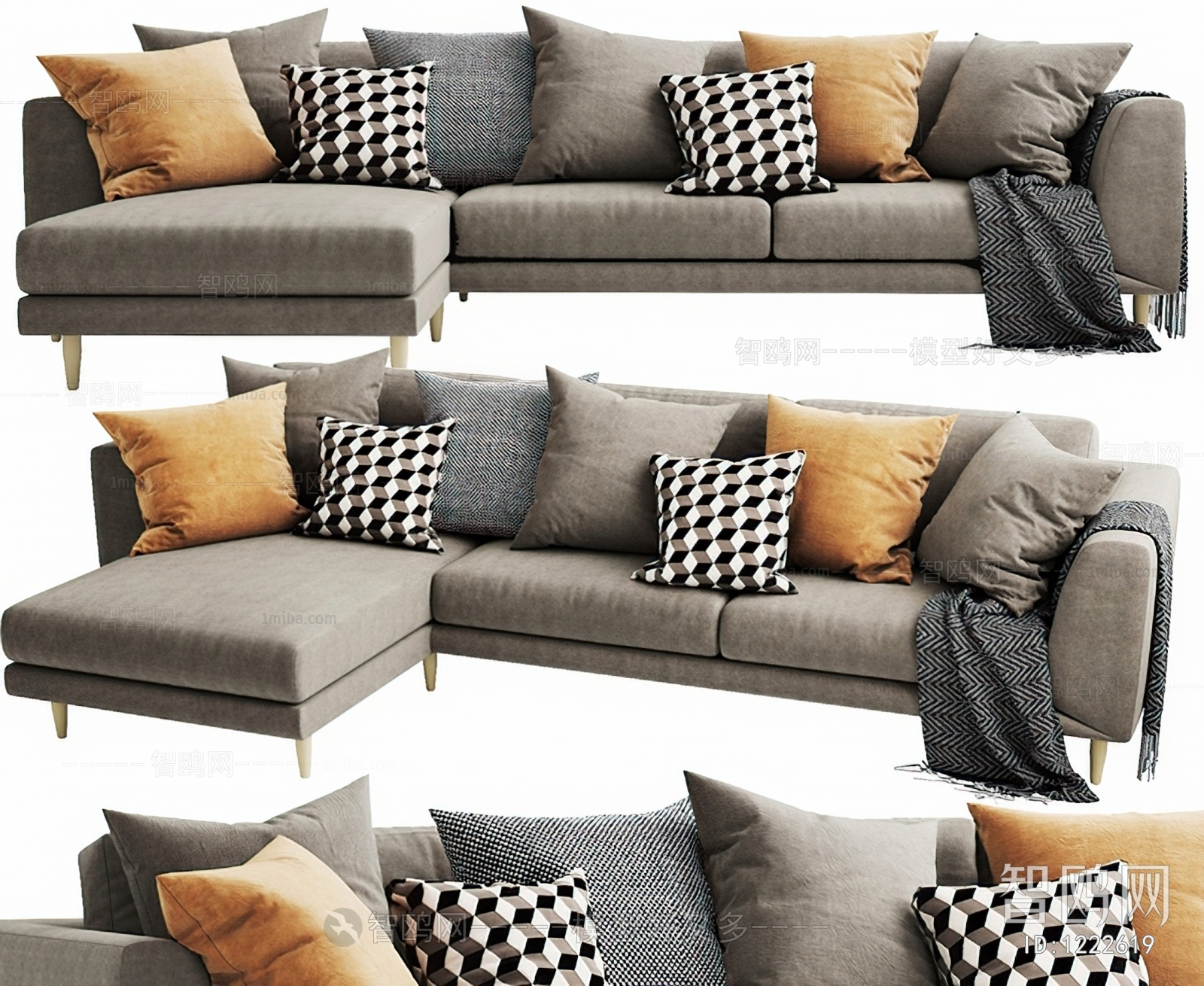 Modern Multi Person Sofa