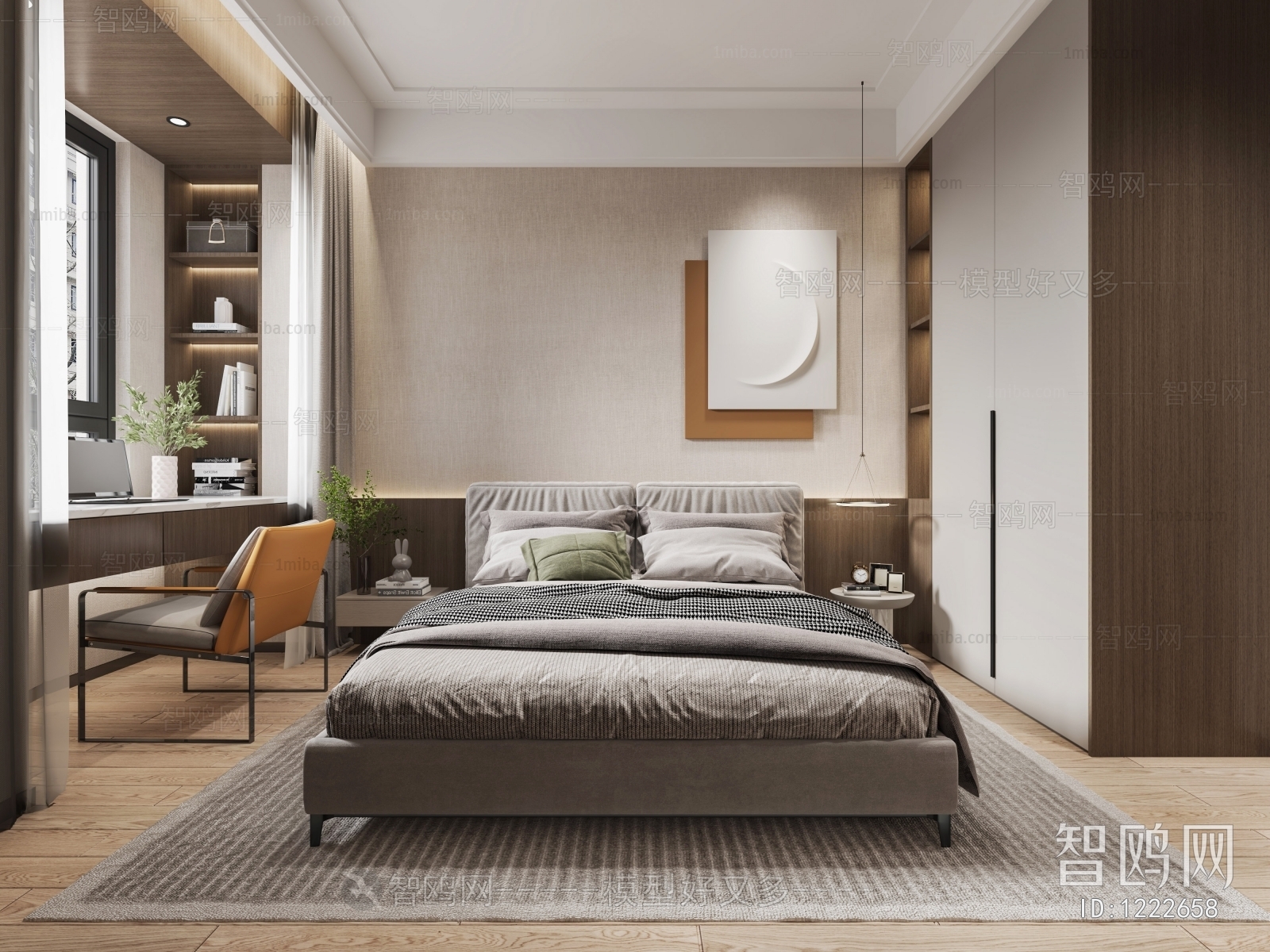 Modern Bedroom