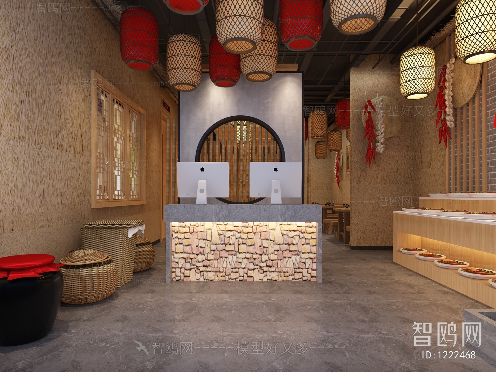 Chinese Style Country Style Catering Space