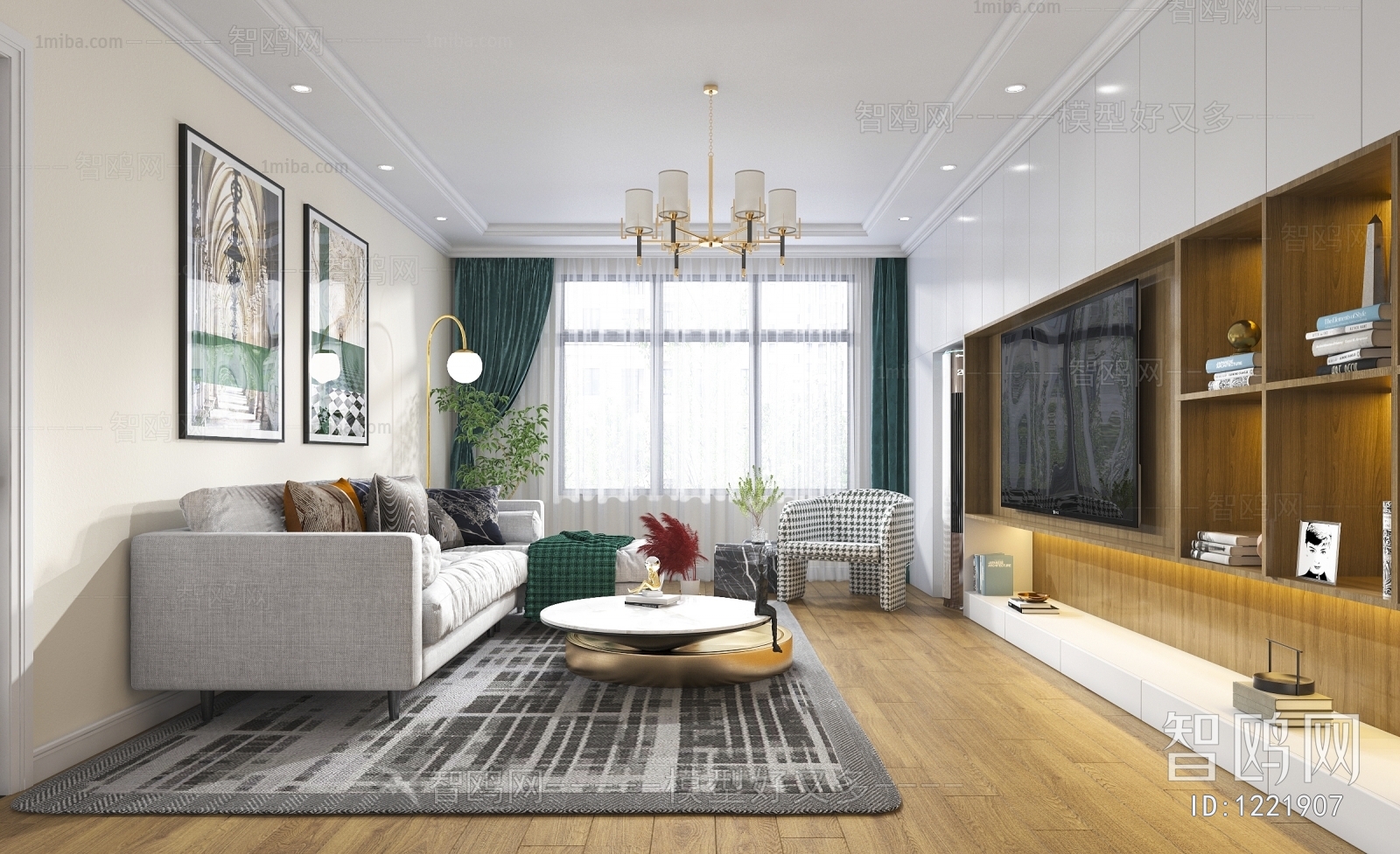 Modern A Living Room