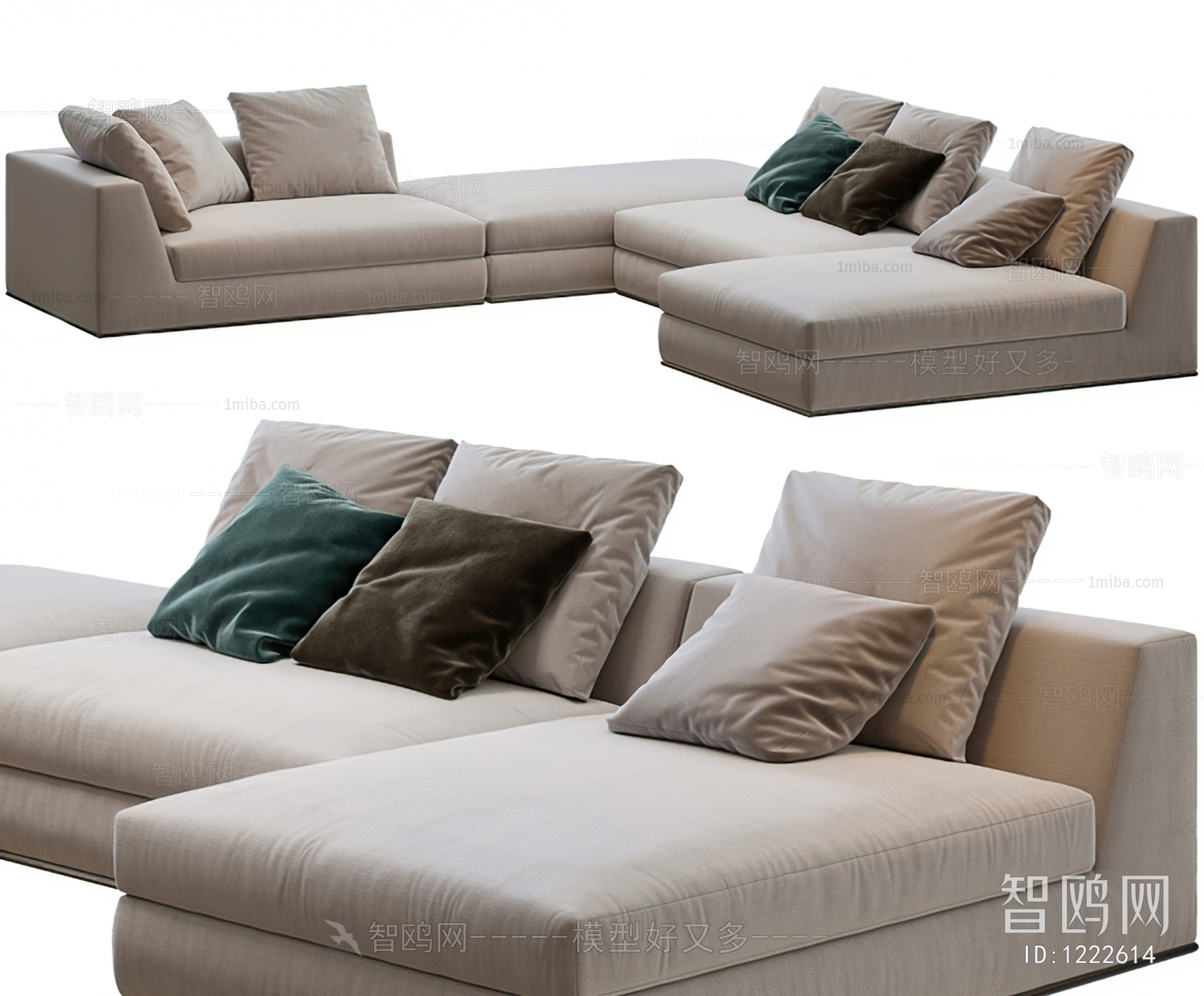 Modern Multi Person Sofa