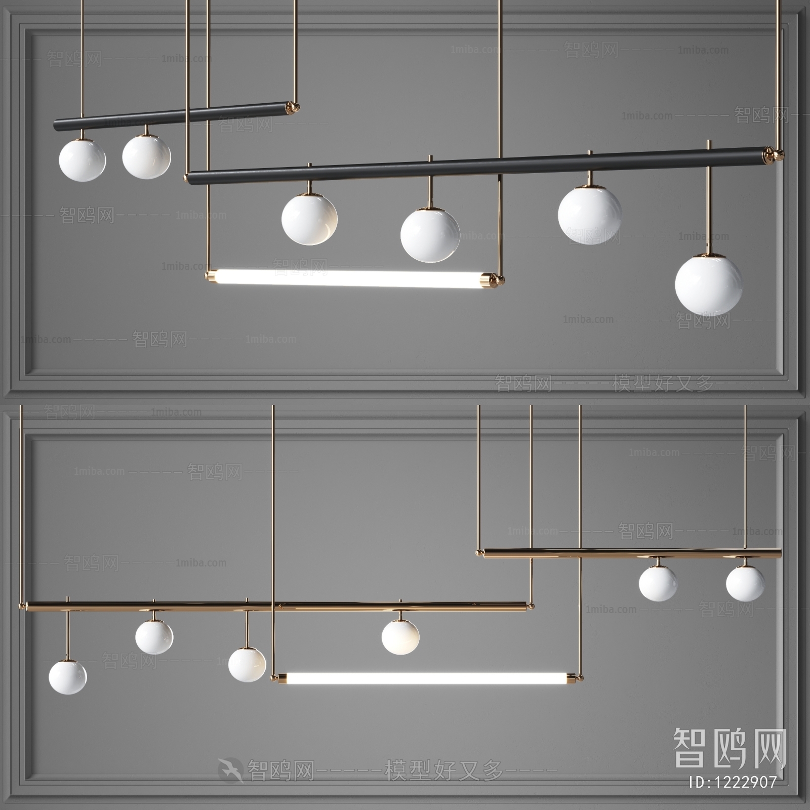 Modern Droplight