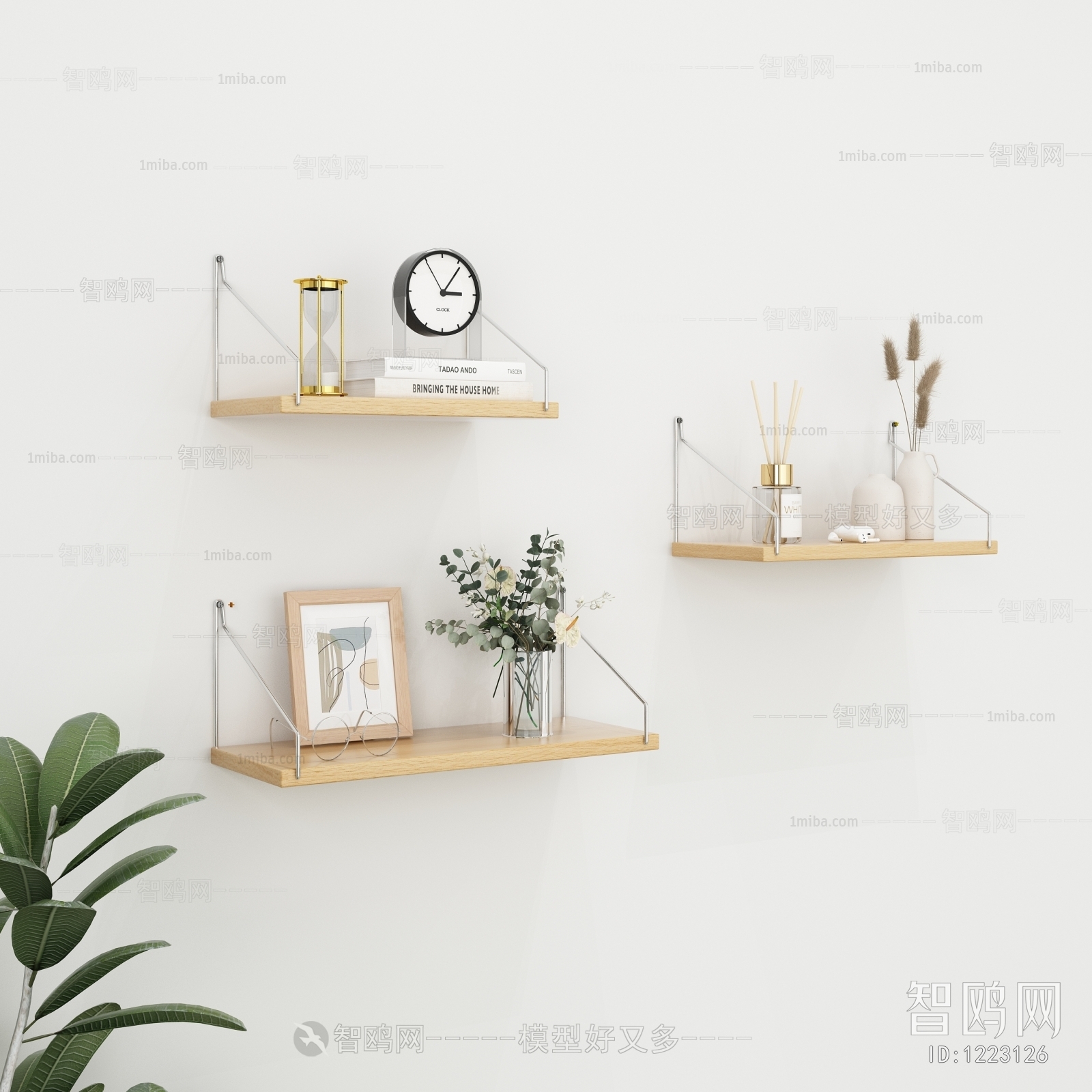 Modern Shelving