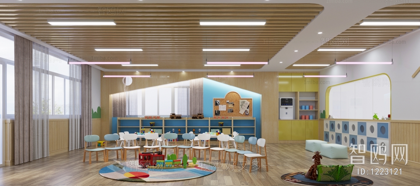 Modern Children's Kindergarten