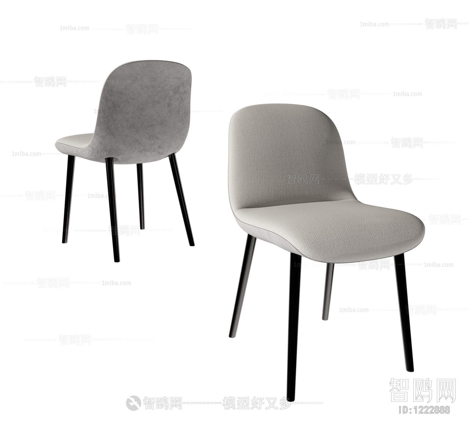 Modern Single Chair