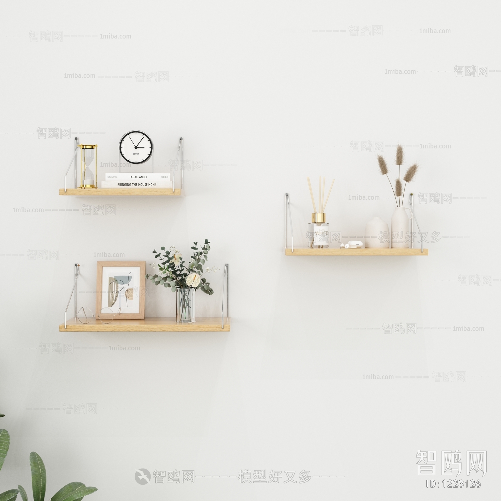 Modern Shelving