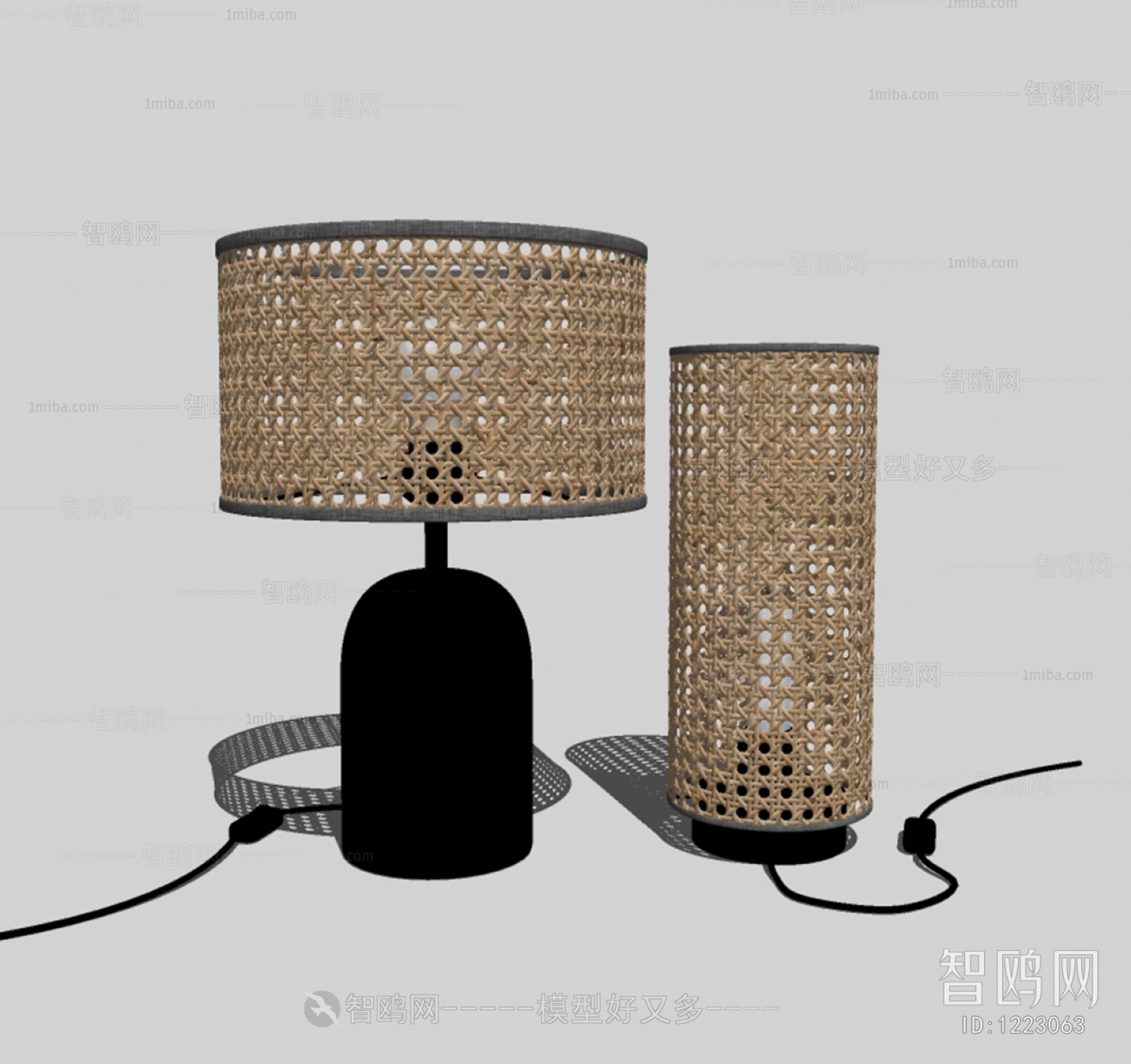 Modern Table Lamp