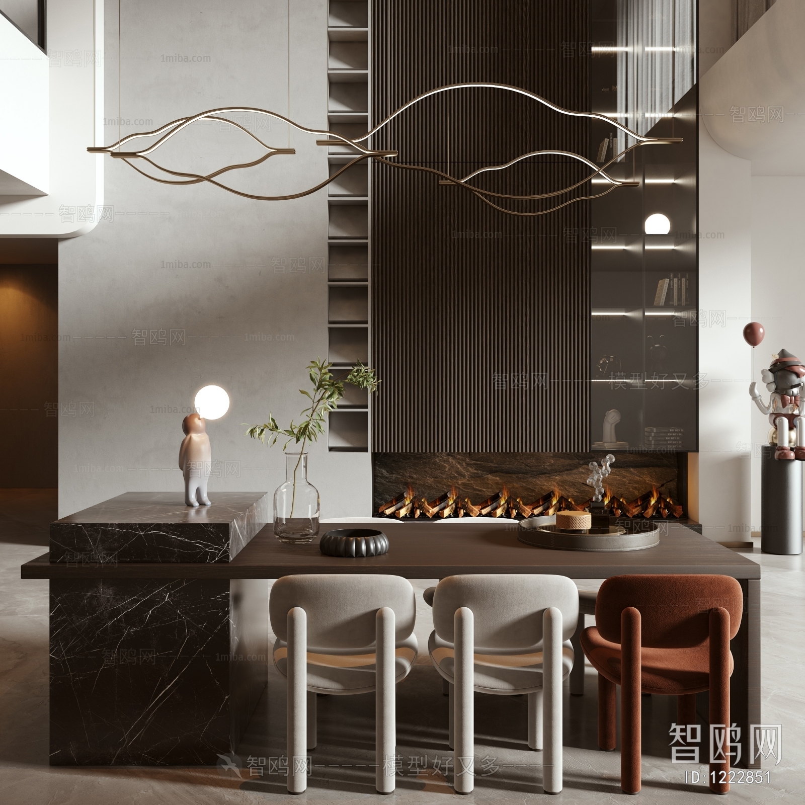 Modern Dining Room