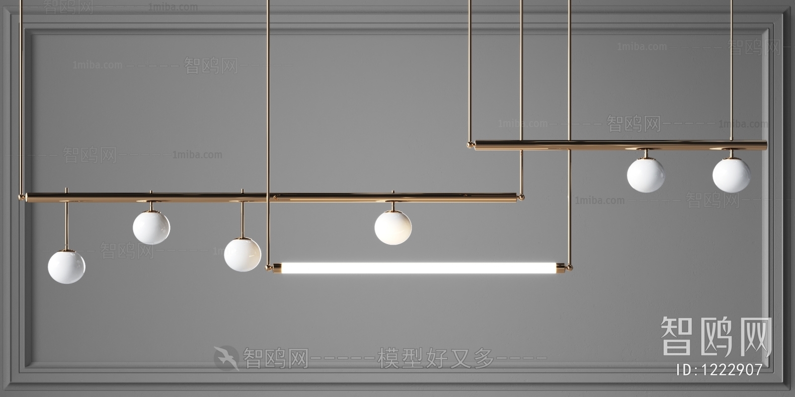 Modern Droplight