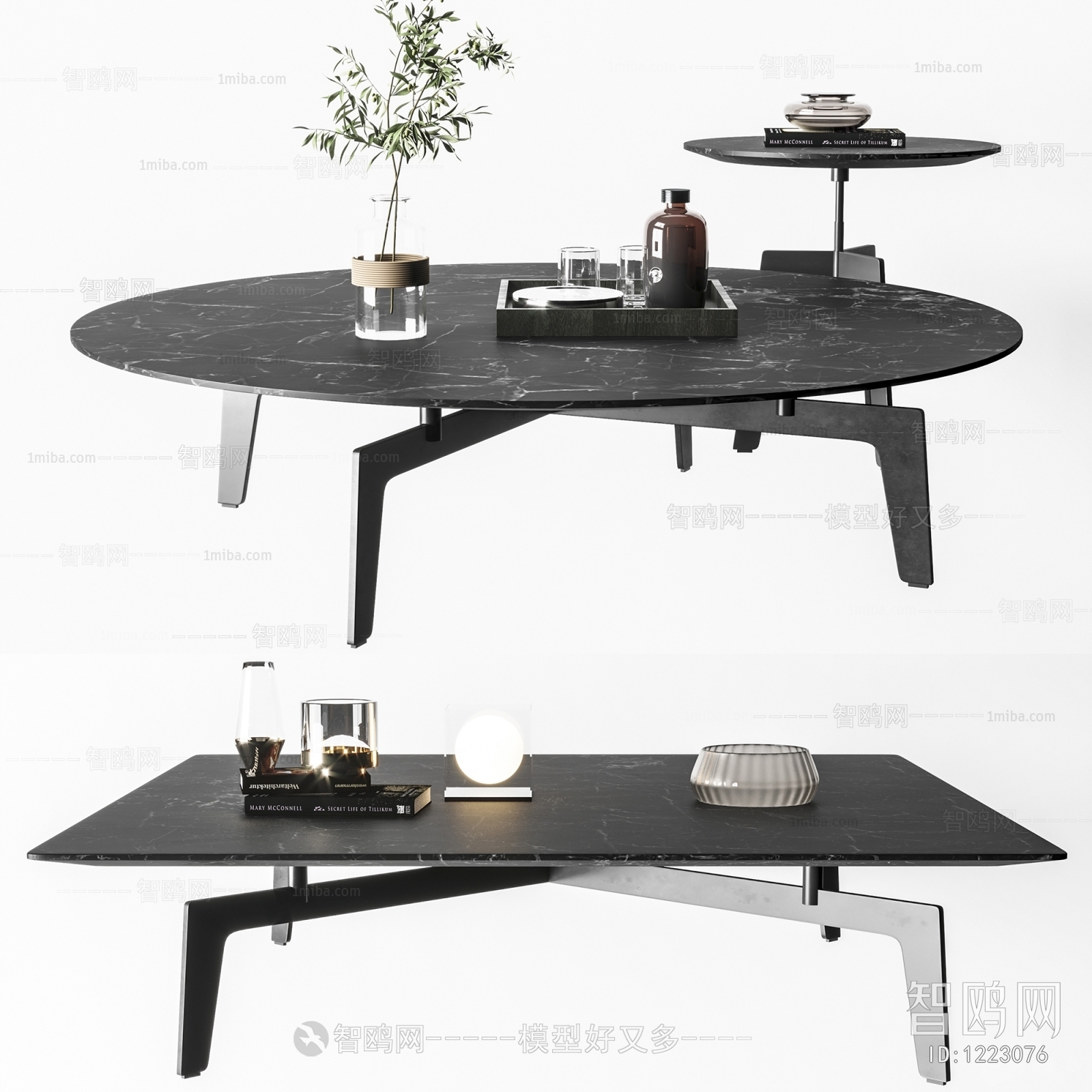 Modern Coffee Table