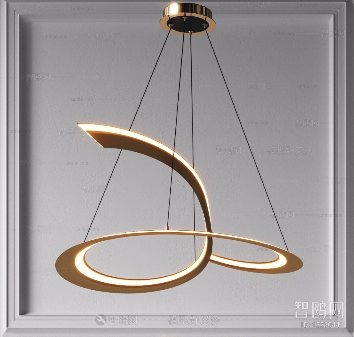 Modern Droplight