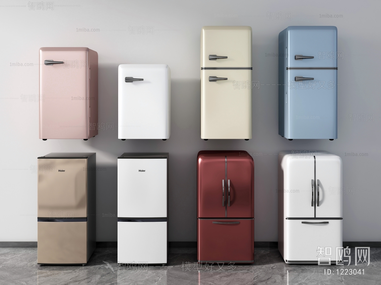 Modern Home Appliance Refrigerator