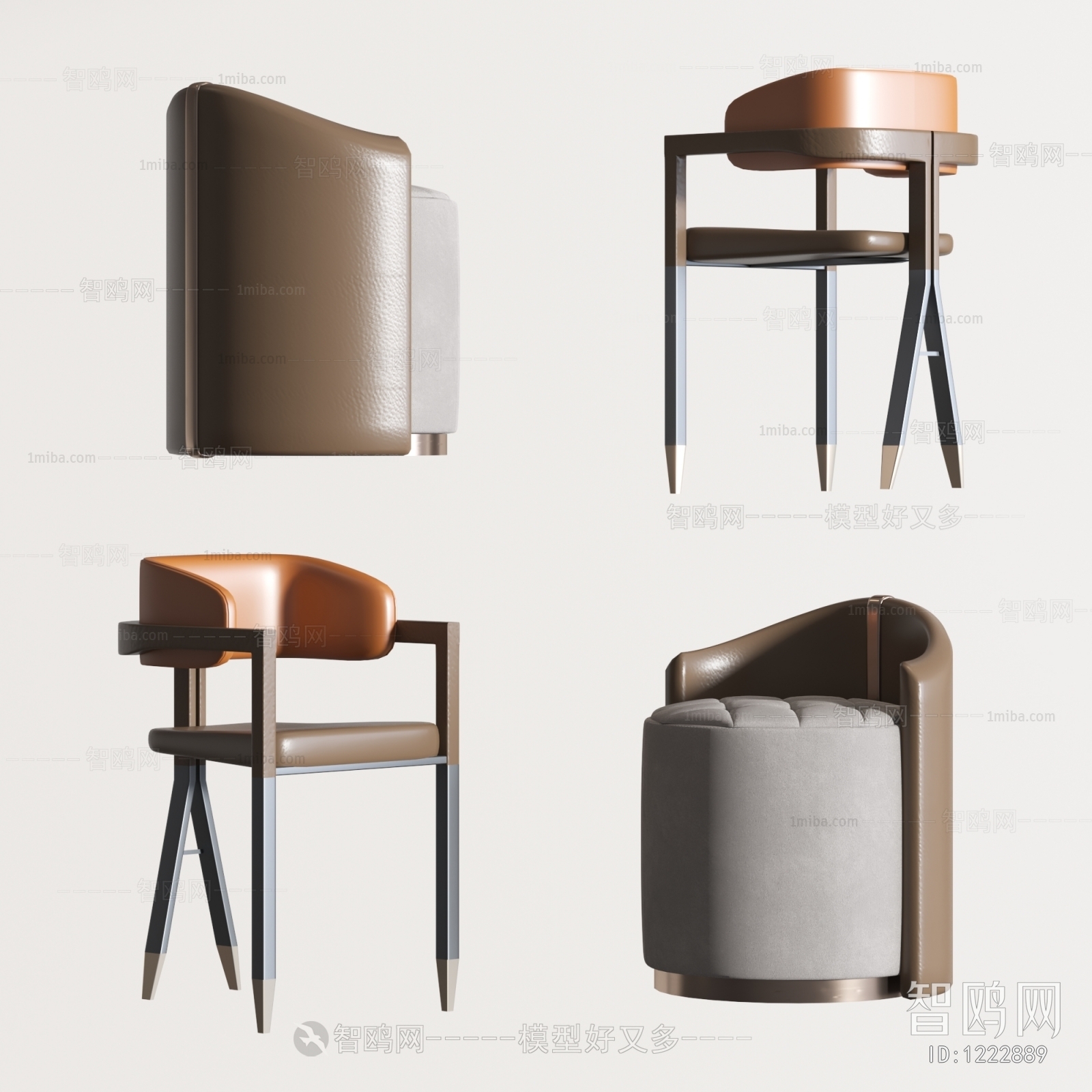 Modern Stool