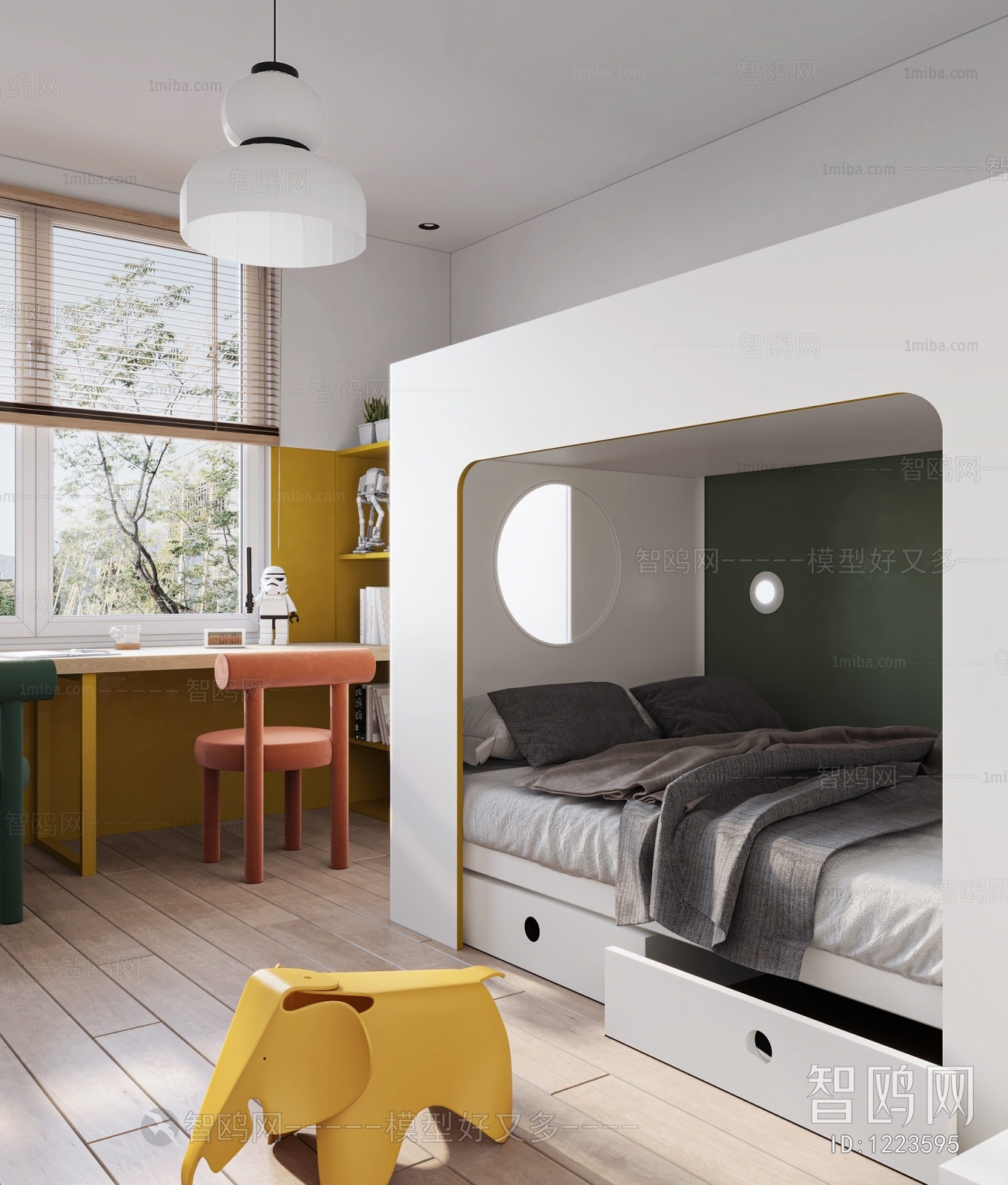 Modern Children's Room