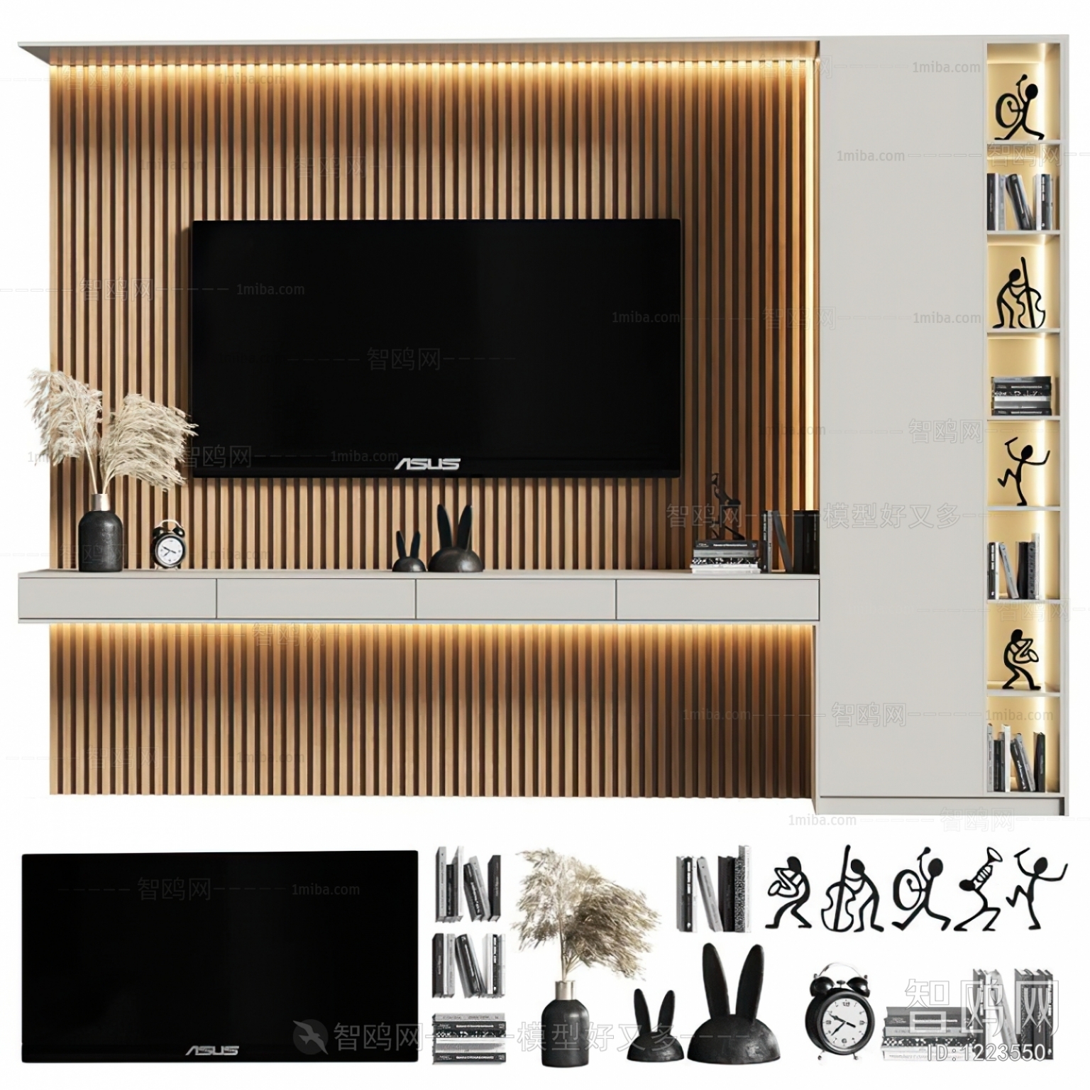 Modern TV Wall