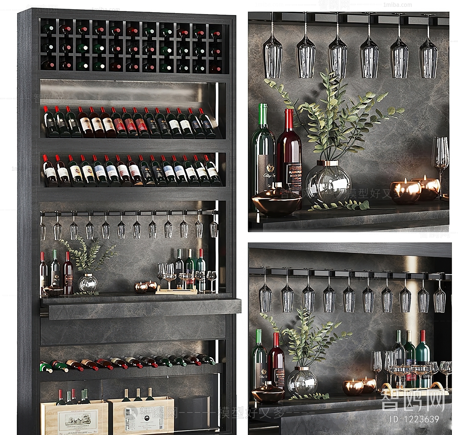 Modern Wine Cabinet