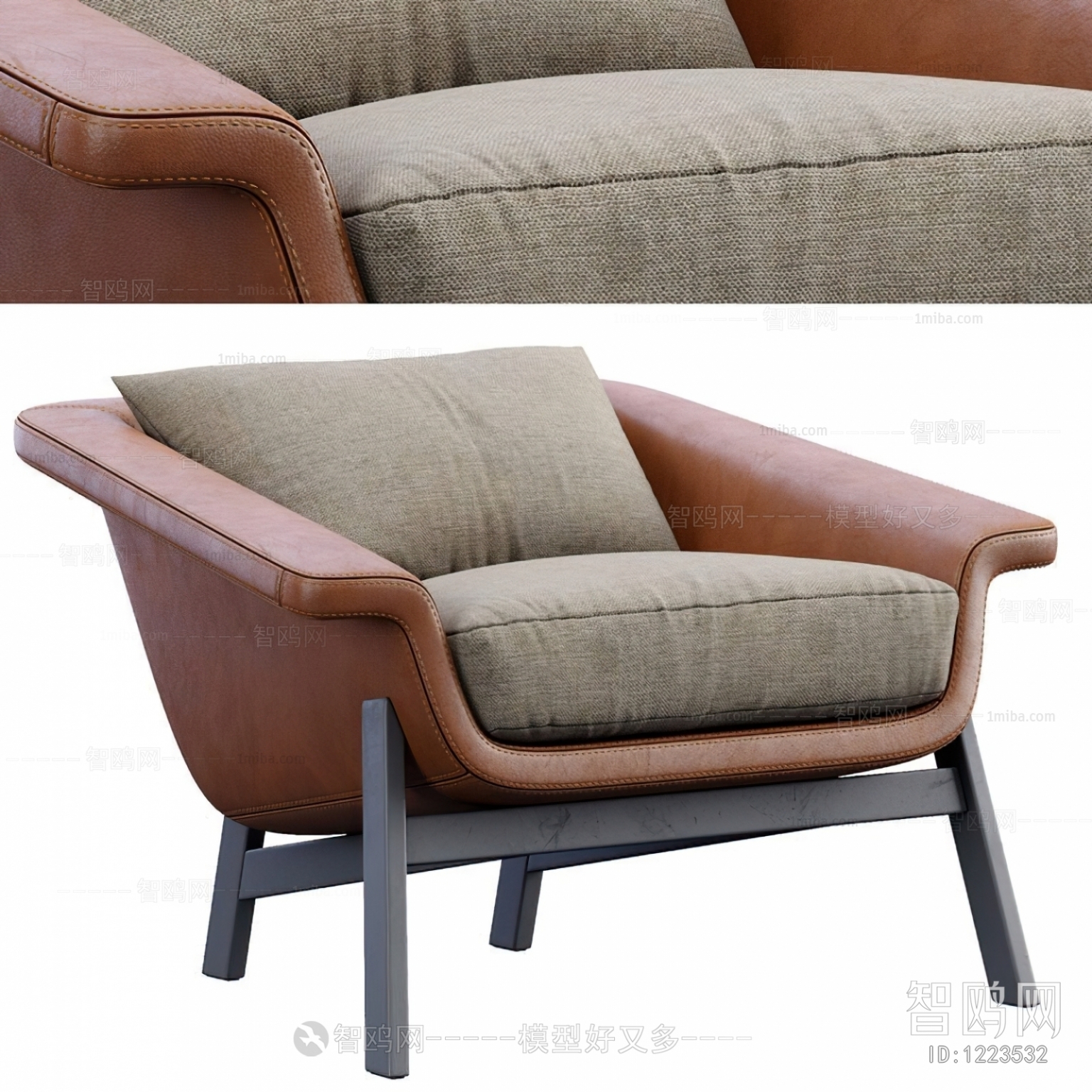 Modern Single Sofa