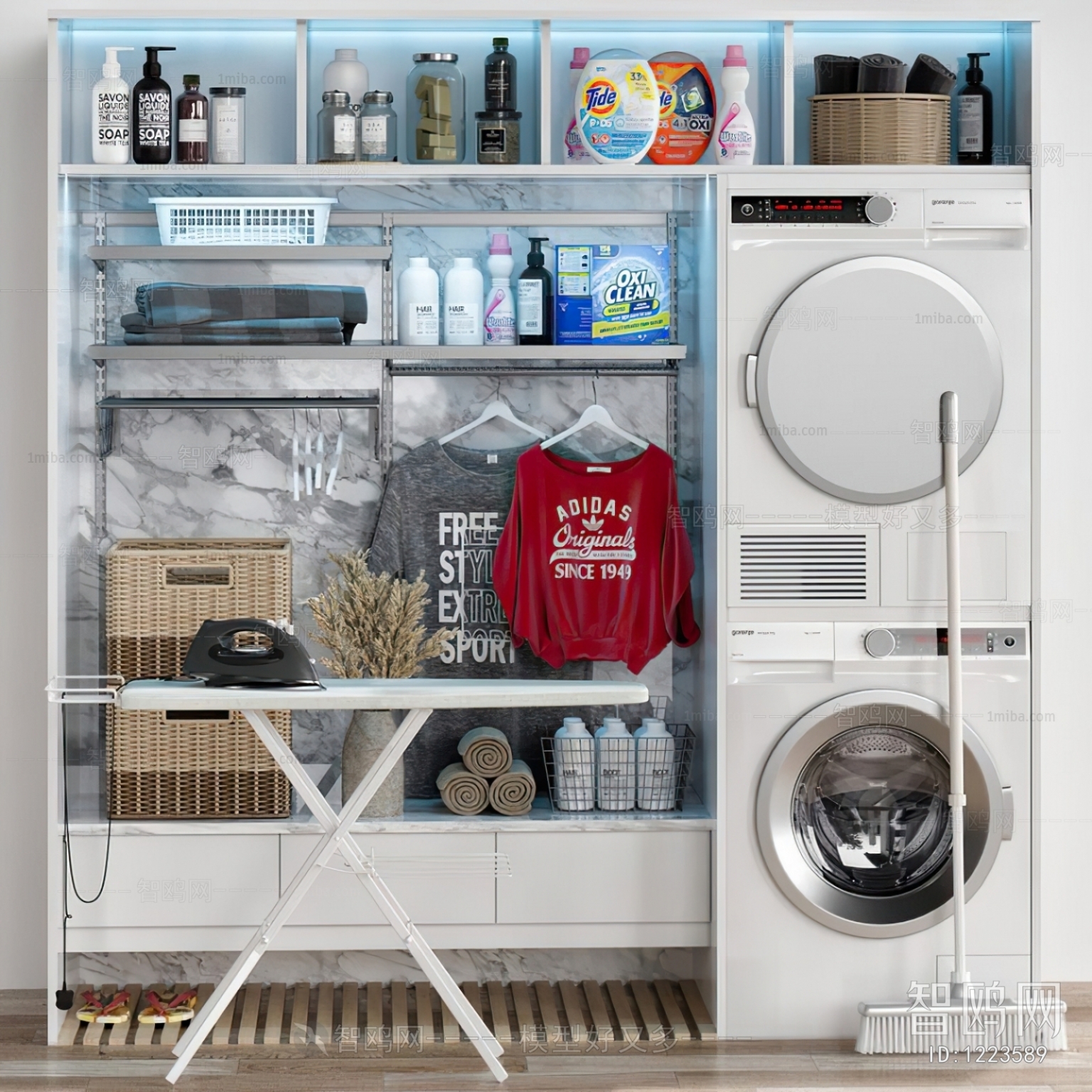 Modern Laundry Cabinet