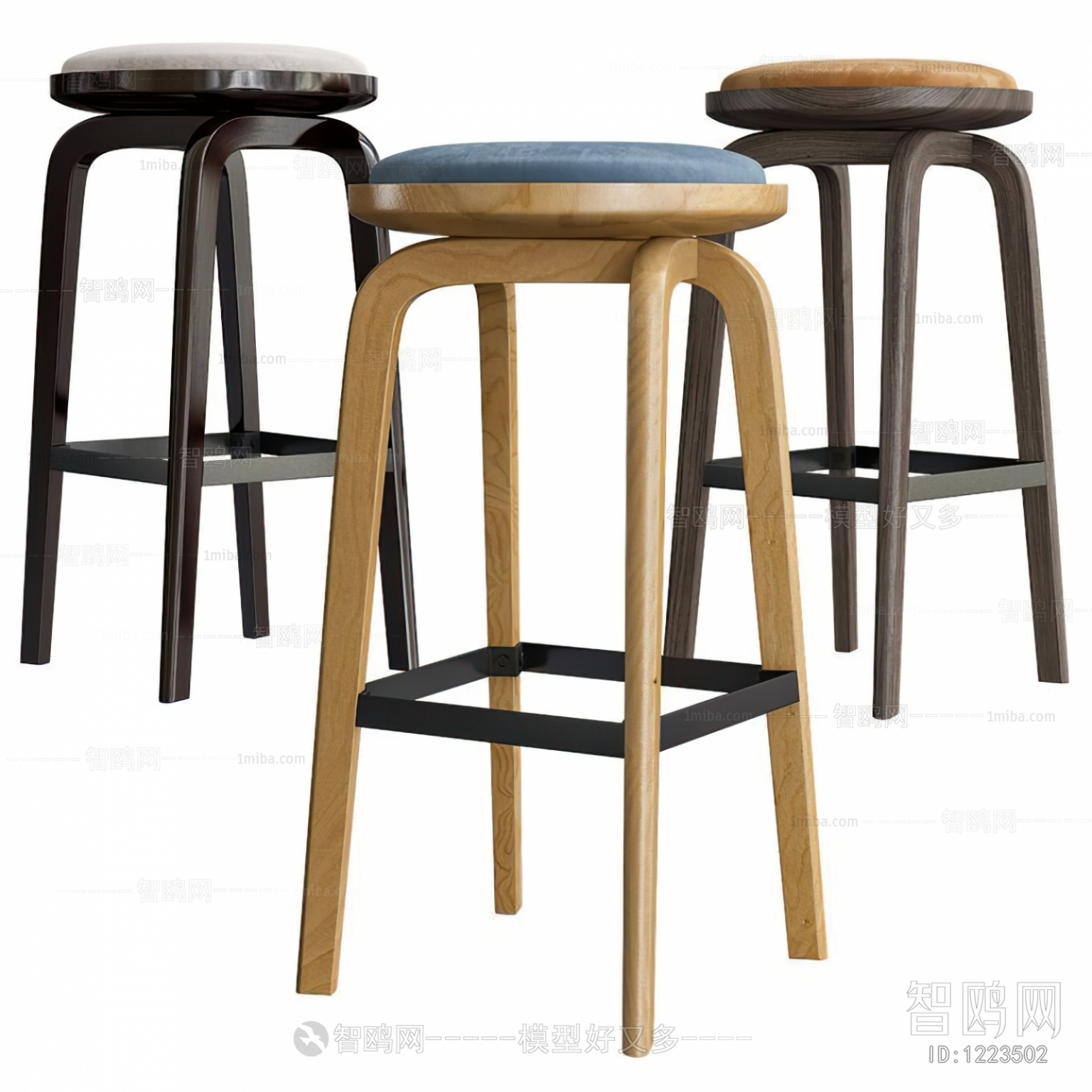 Modern Bar Chair