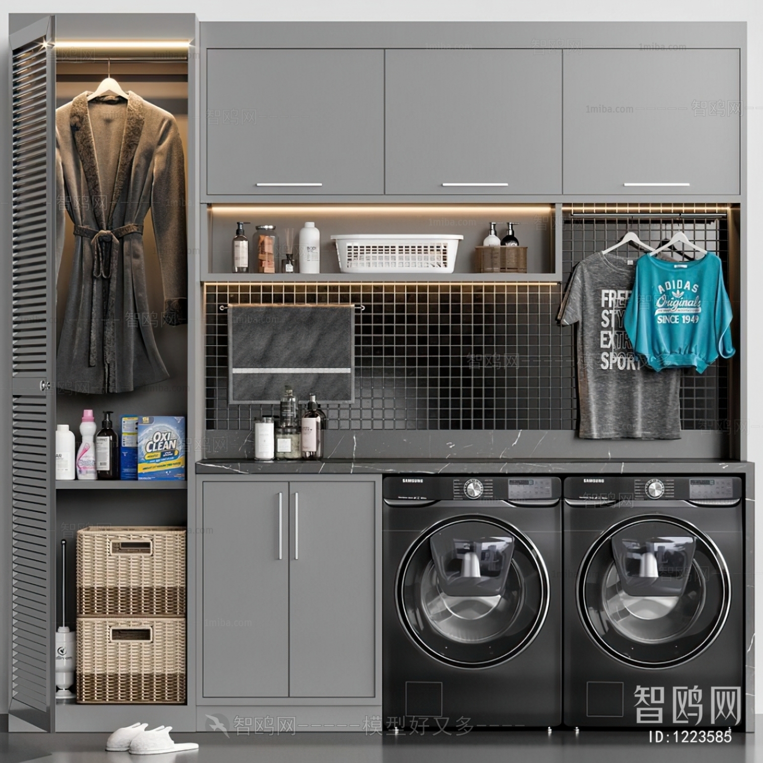 Modern Laundry Cabinet