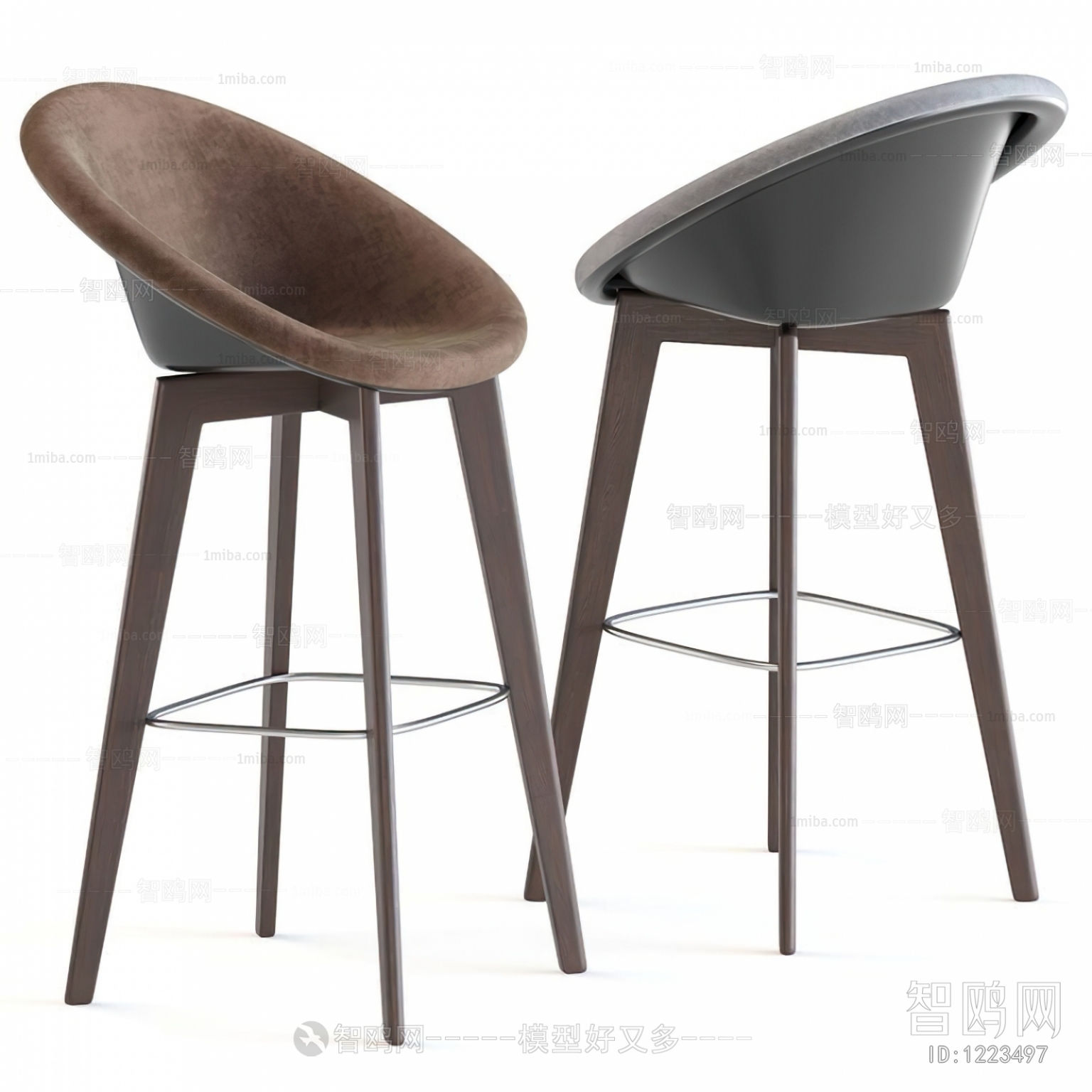 Modern Bar Chair