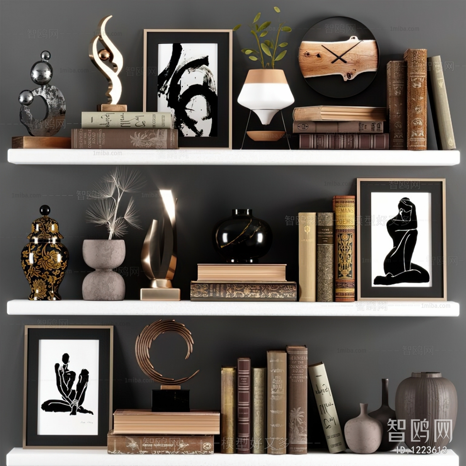 Modern Decorative Set