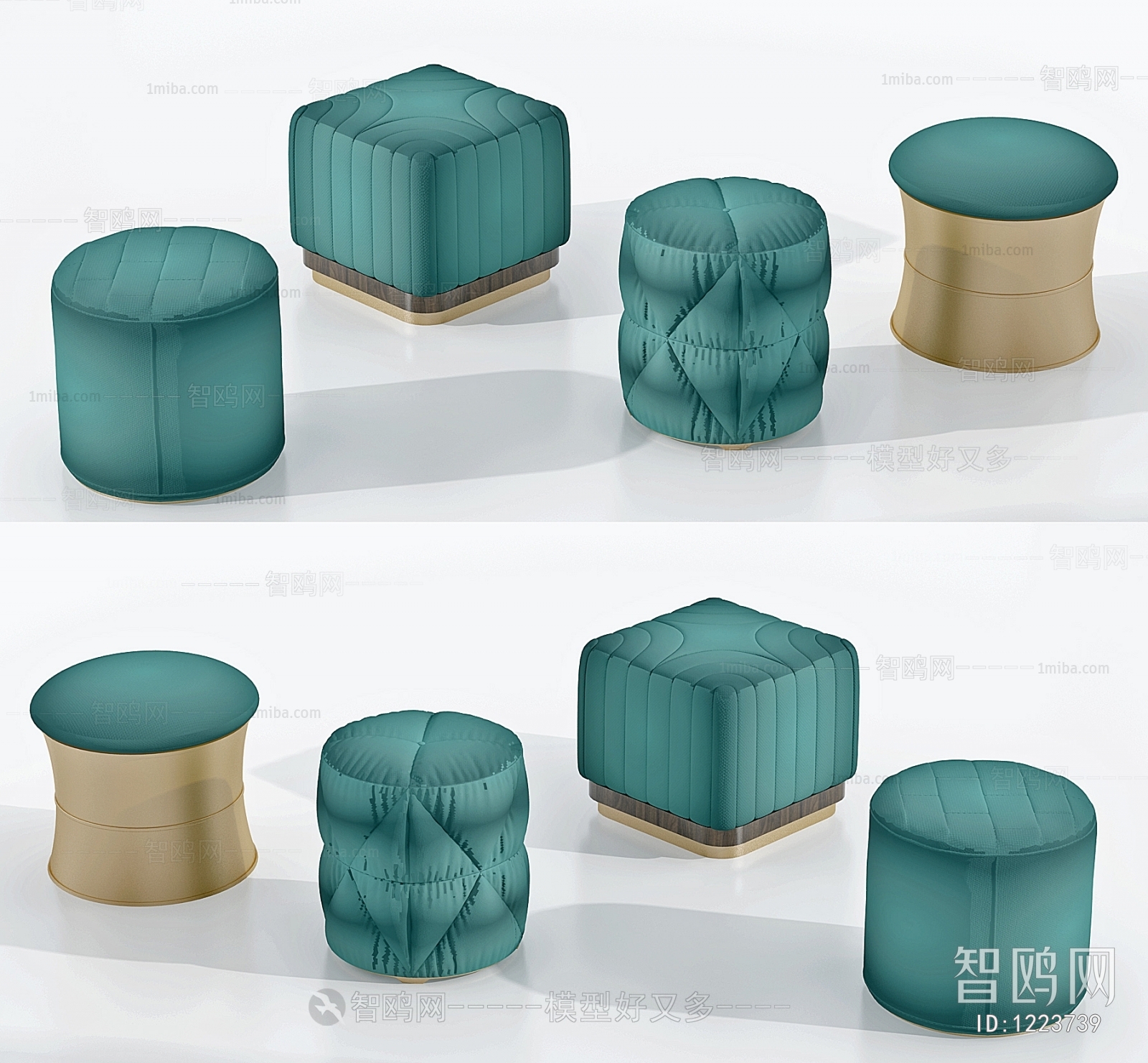 Modern Stool