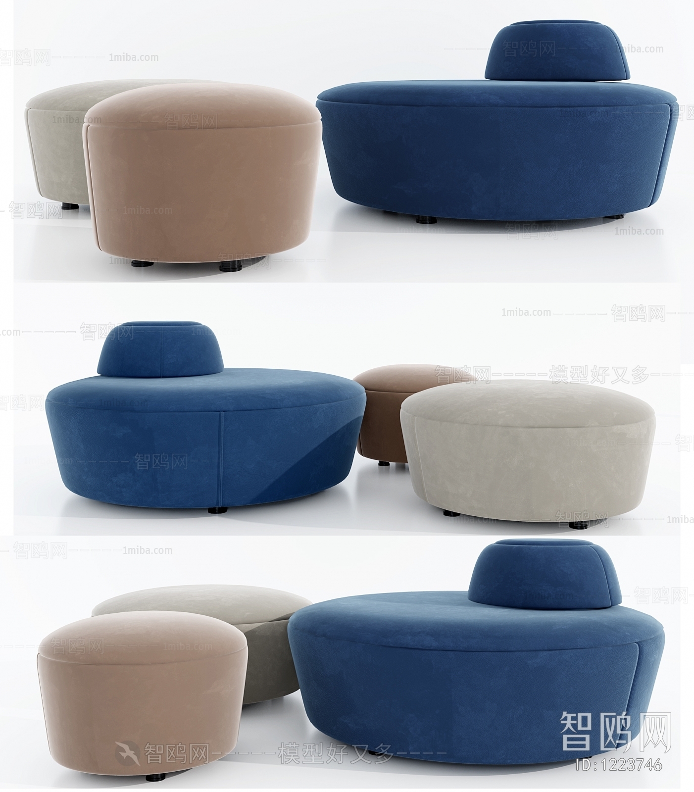 Modern Sofa Stool