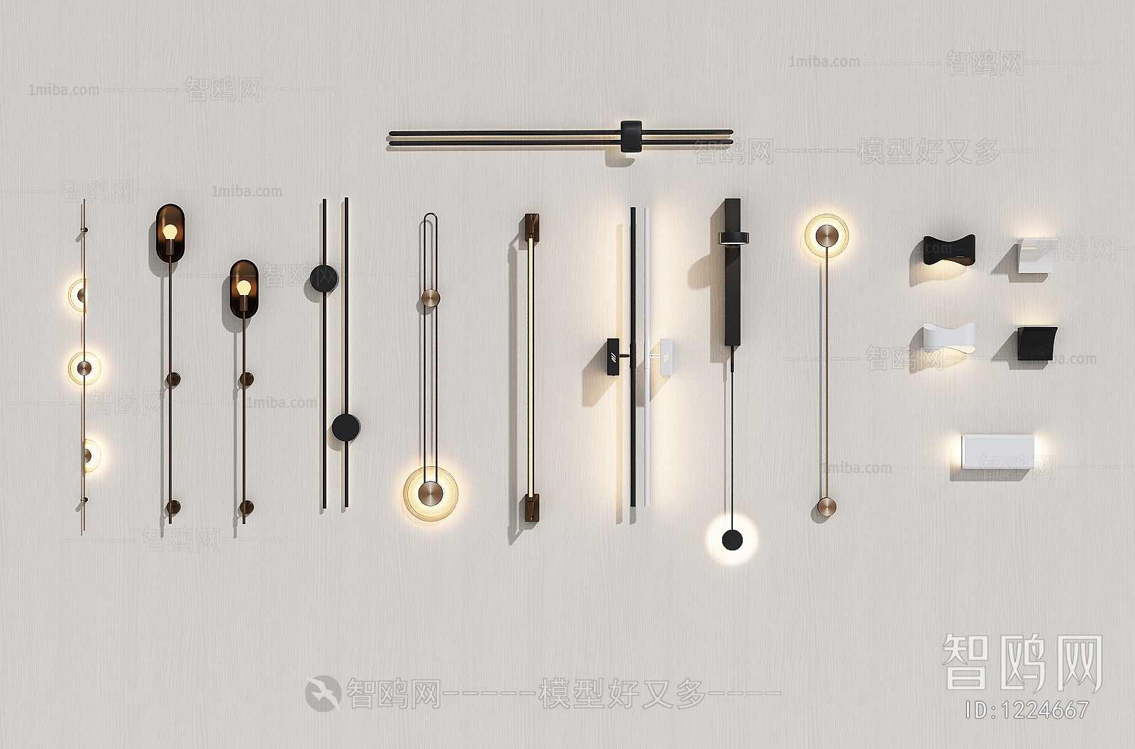 Modern Wall Lamp