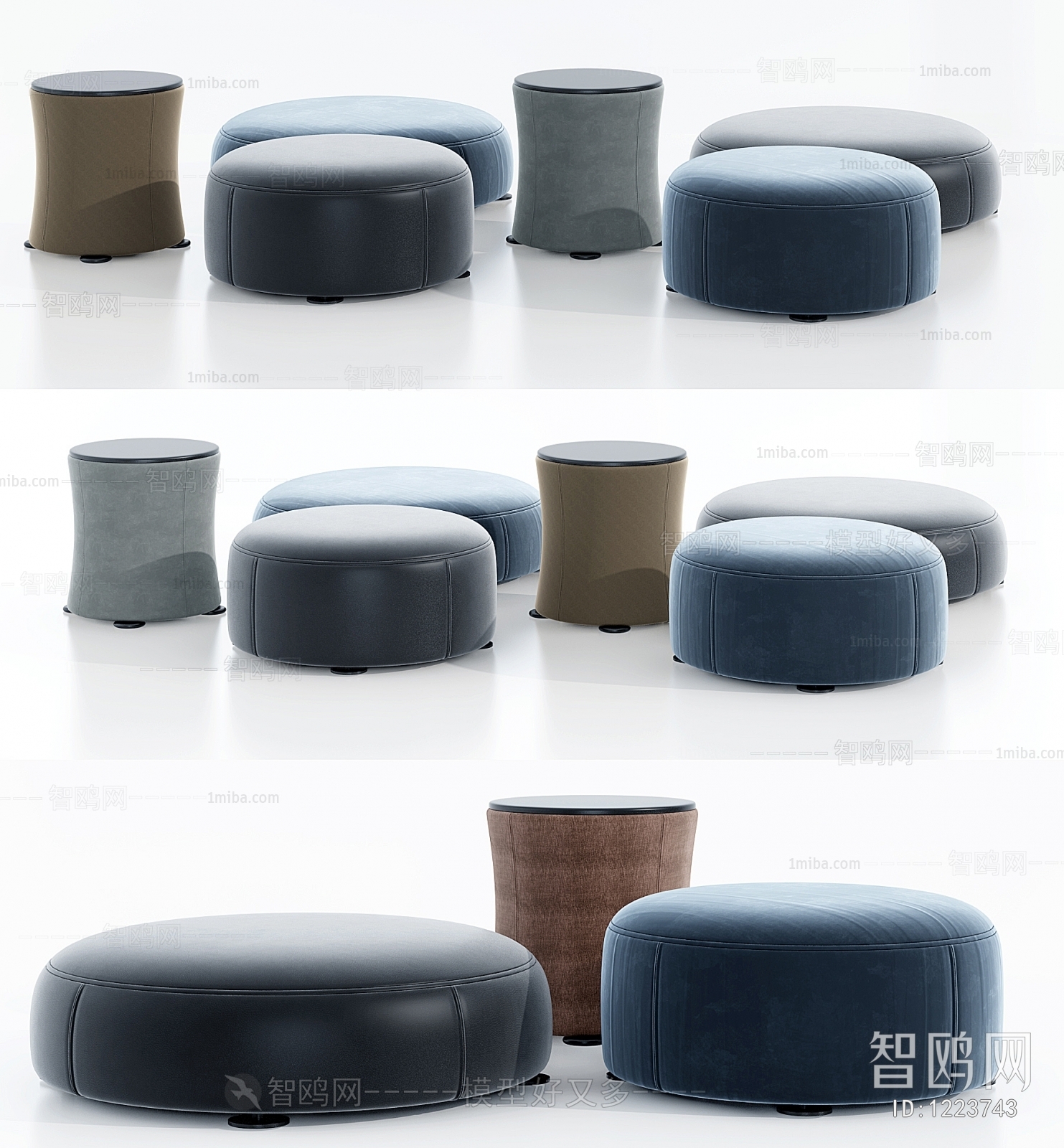 Modern Stool